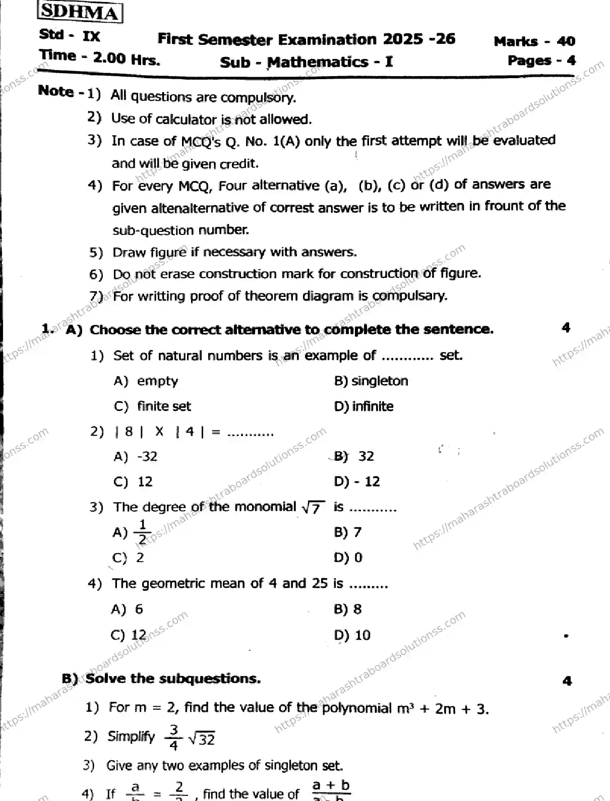 Maharashtra Board Class 9th 2026 1 SEM MATHEMATICS 1 281025 Previous Year Paper 1
