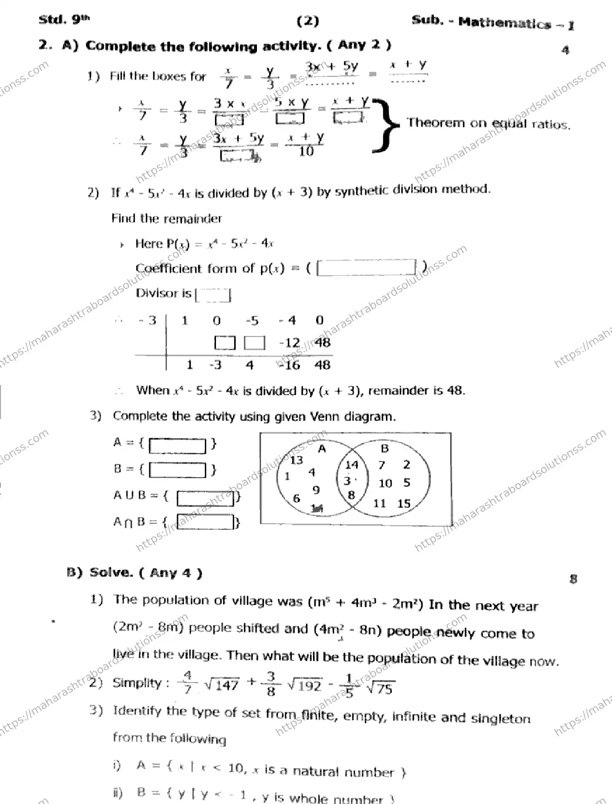Maharashtra Board Class 9th 2026 1 SEM MATHEMATICS 1 281025 Previous Year Paper 2