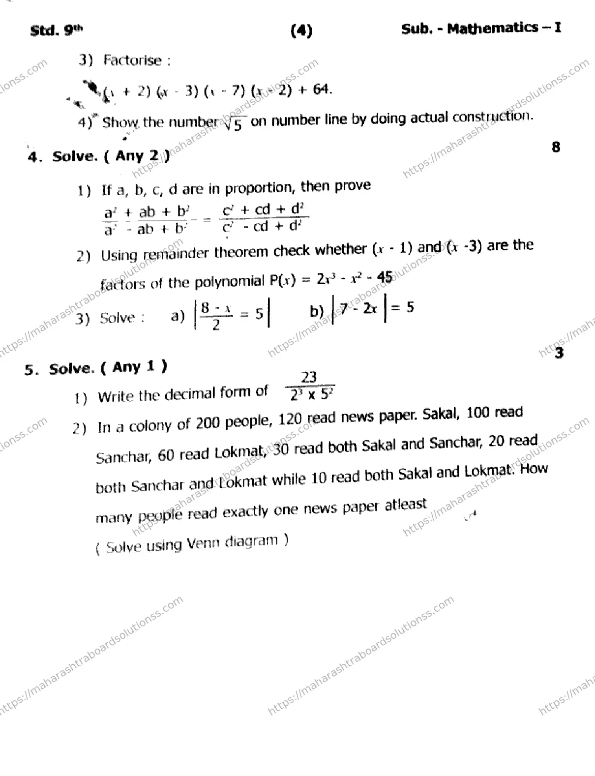 Maharashtra Board Class 9th 2026 1 SEM MATHEMATICS 1 281025 Previous Year Paper 4