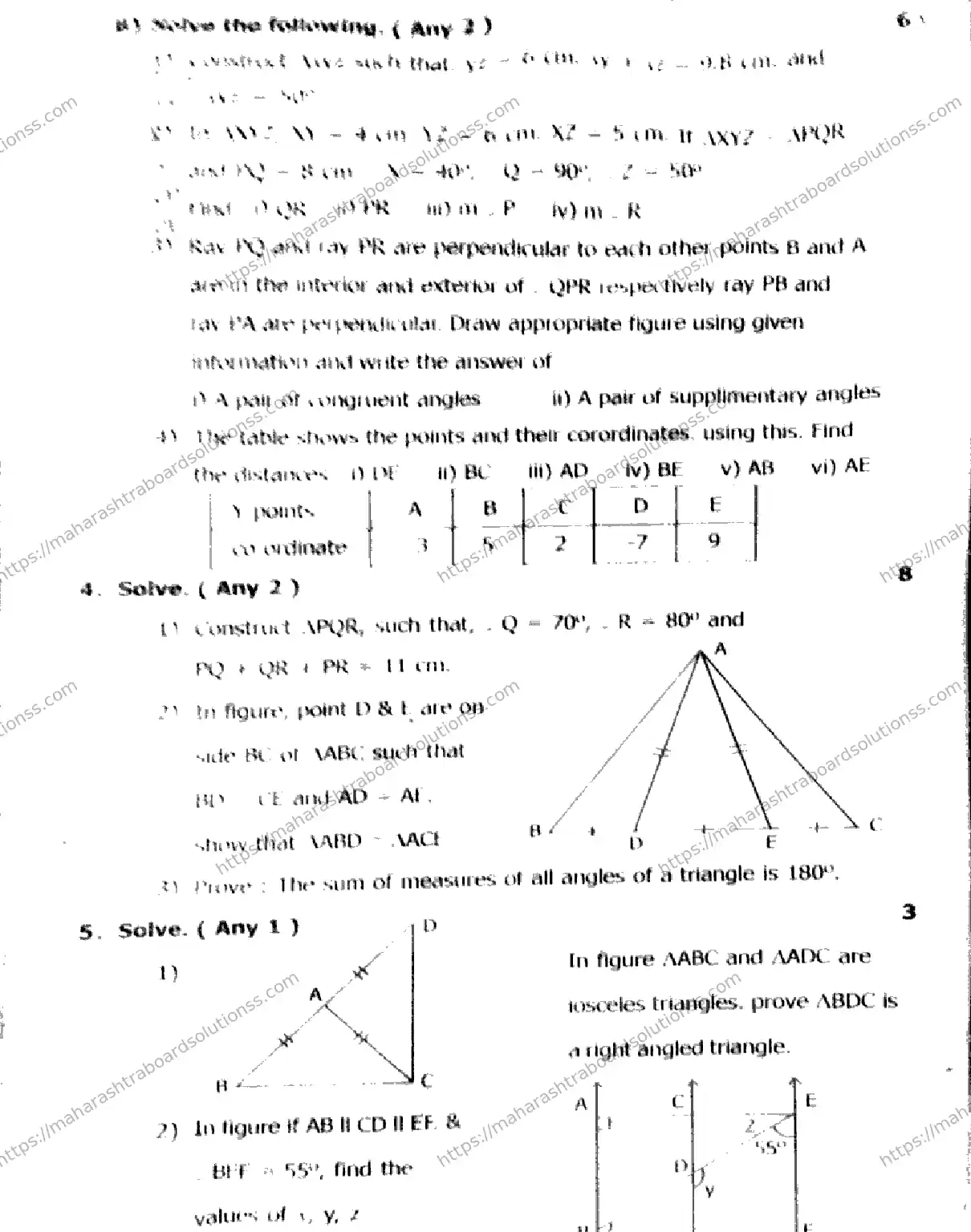 Maharashtra Board Class 9th 2026 1 SEM MATHEMATICS 2 281025 Previous Year Paper 4