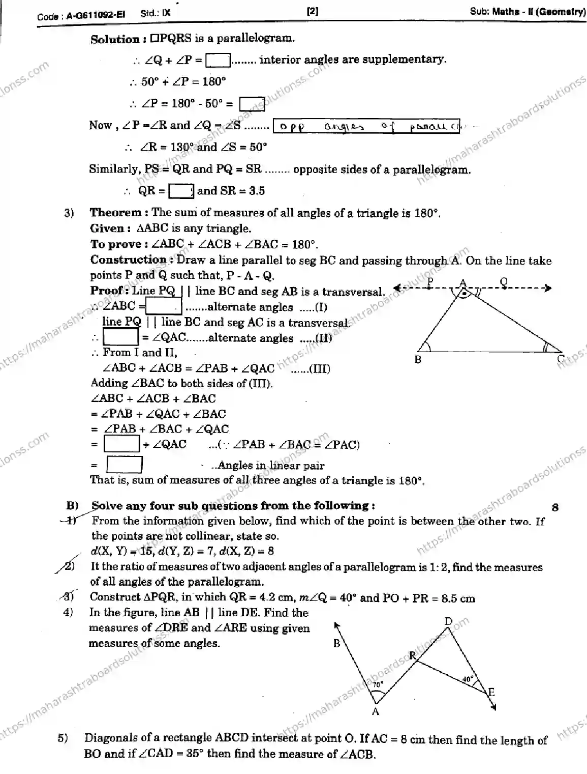 Maharashtra Board Class 9th 2026 1 SEM MATHEMATICS 2 GEOMETRY SET 1 A G611092 EI 080126 Previous Year Paper 2