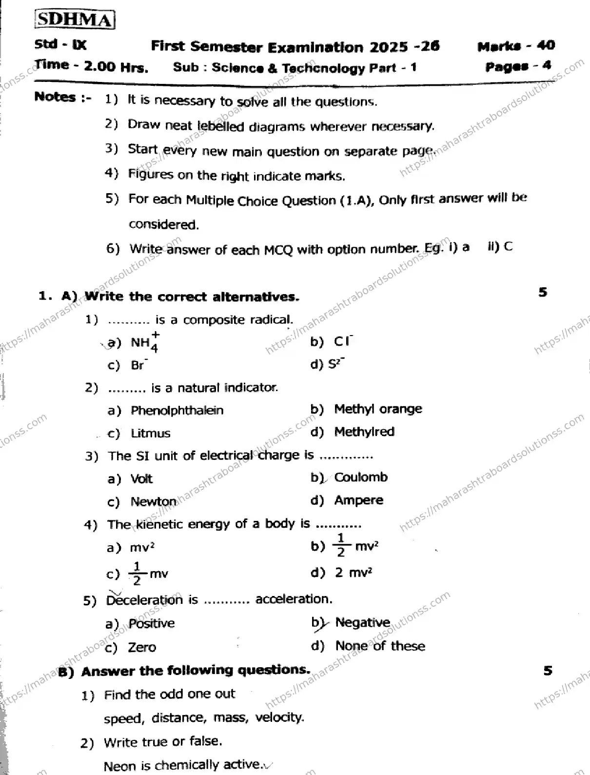 Maharashtra Board Class 9th 2026 1 SEM SCIENCE AND TECHNOLOGY PART 1 281025 Previous Year Paper 1