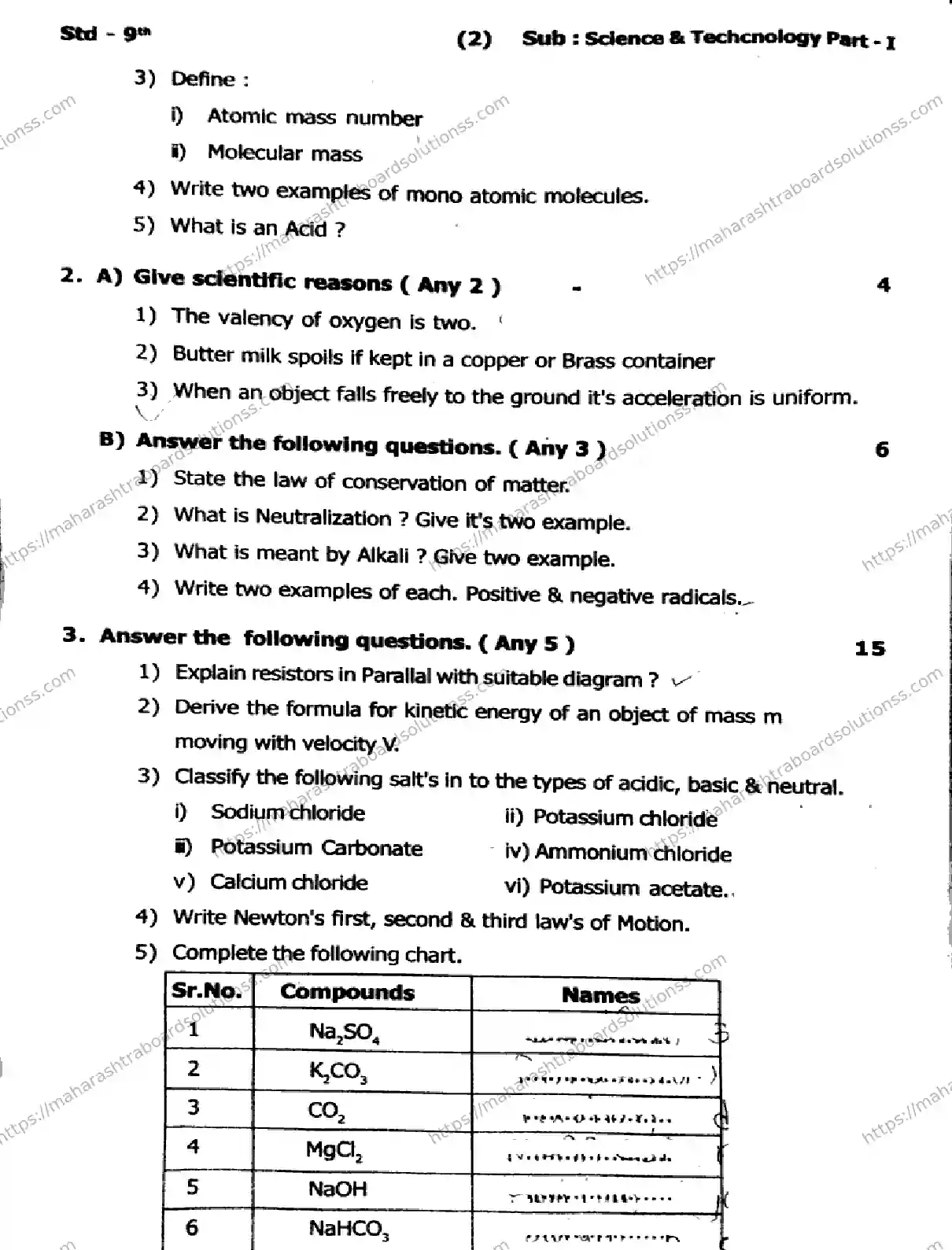 Maharashtra Board Class 9th 2026 1 SEM SCIENCE AND TECHNOLOGY PART 1 281025 Previous Year Paper 2