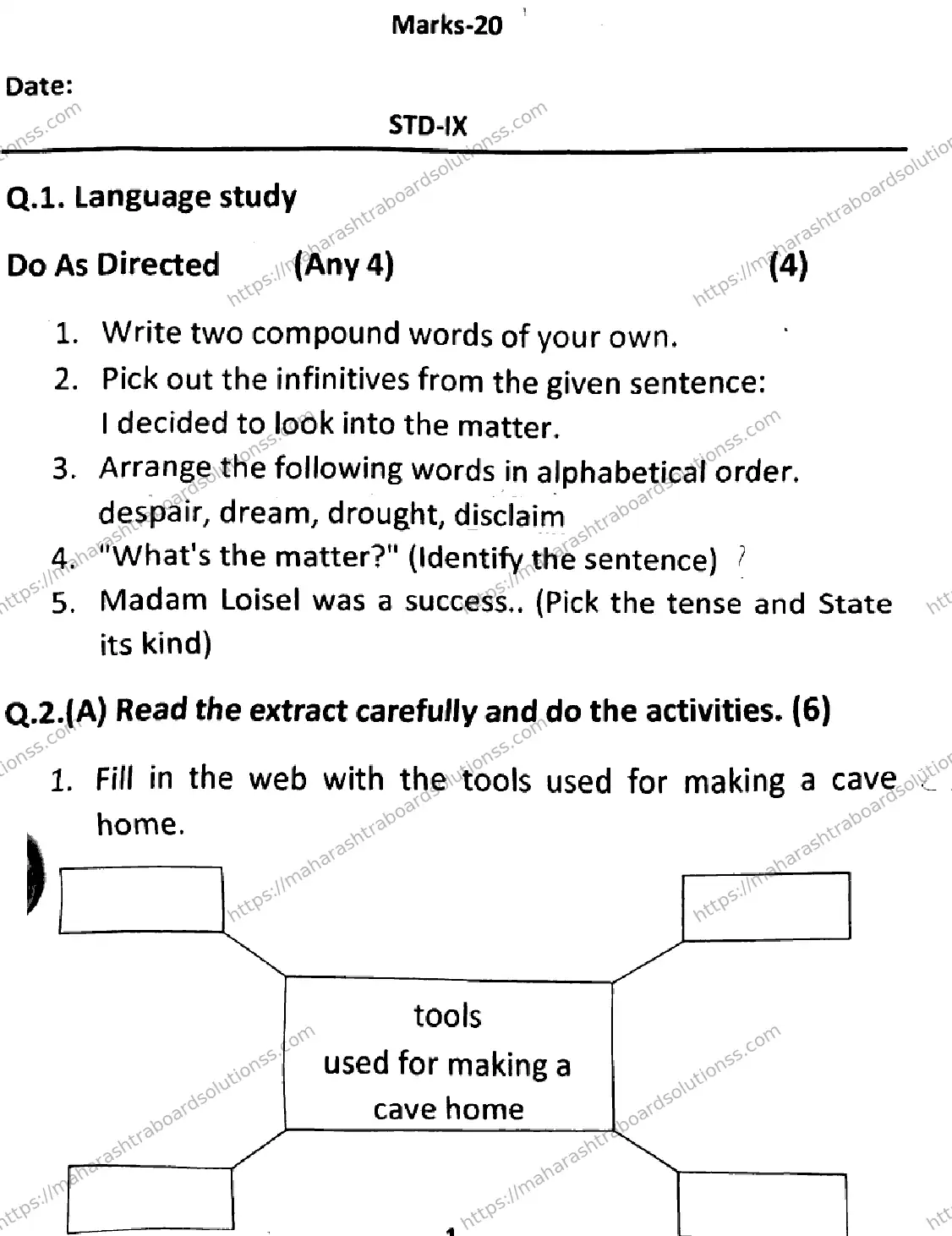 Maharashtra Board Class 9th 2026 FIRST UNIT TEST ENGLISH 080126 Previous Year Paper 1
