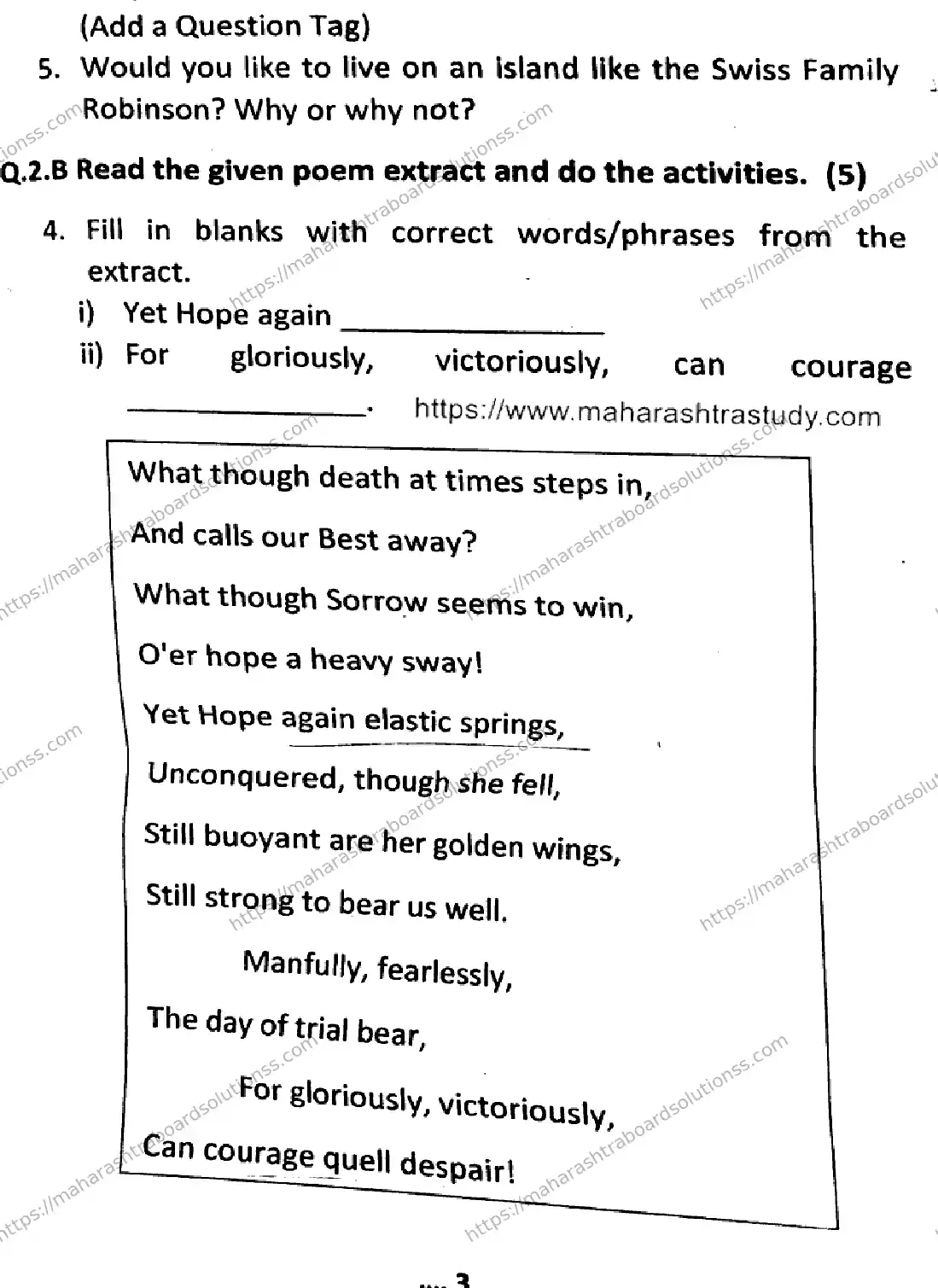 Maharashtra Board Class 9th 2026 FIRST UNIT TEST ENGLISH 080126 Previous Year Paper 3