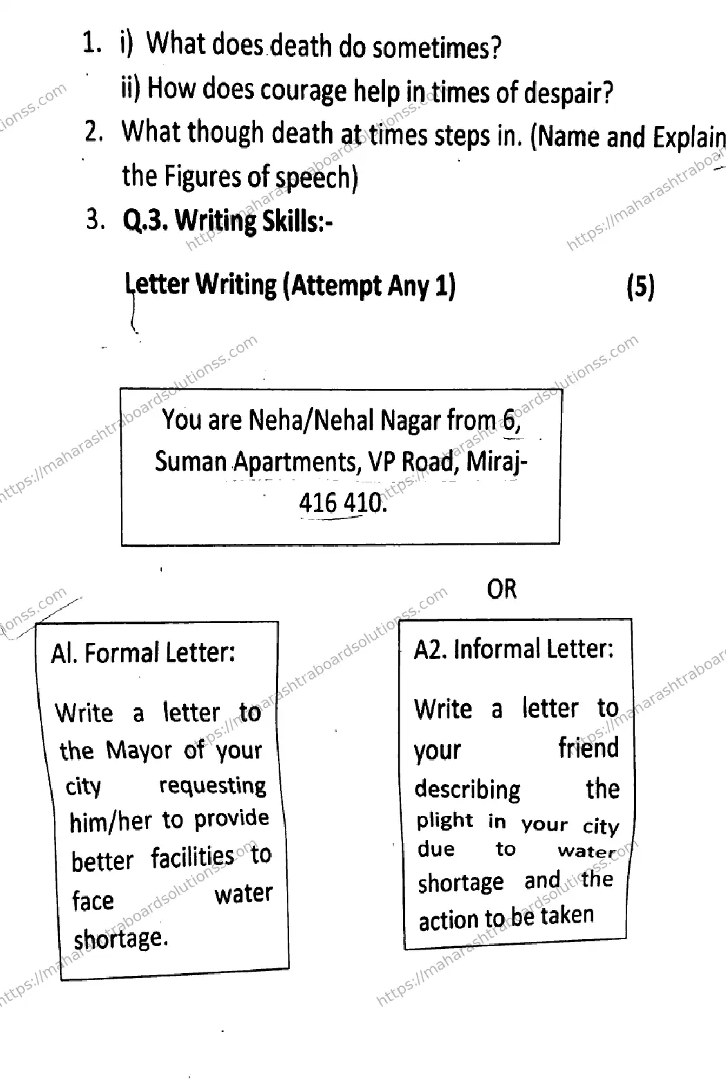 Maharashtra Board Class 9th 2026 FIRST UNIT TEST ENGLISH 080126 Previous Year Paper 4