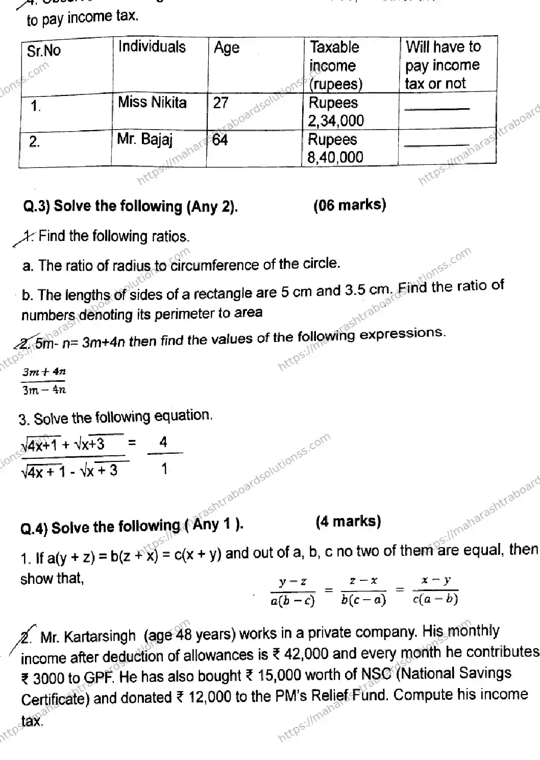 Maharashtra Board Class 9th 2026 SECOND UNIT TEST ALGEBRA 080126 Previous Year Paper 2