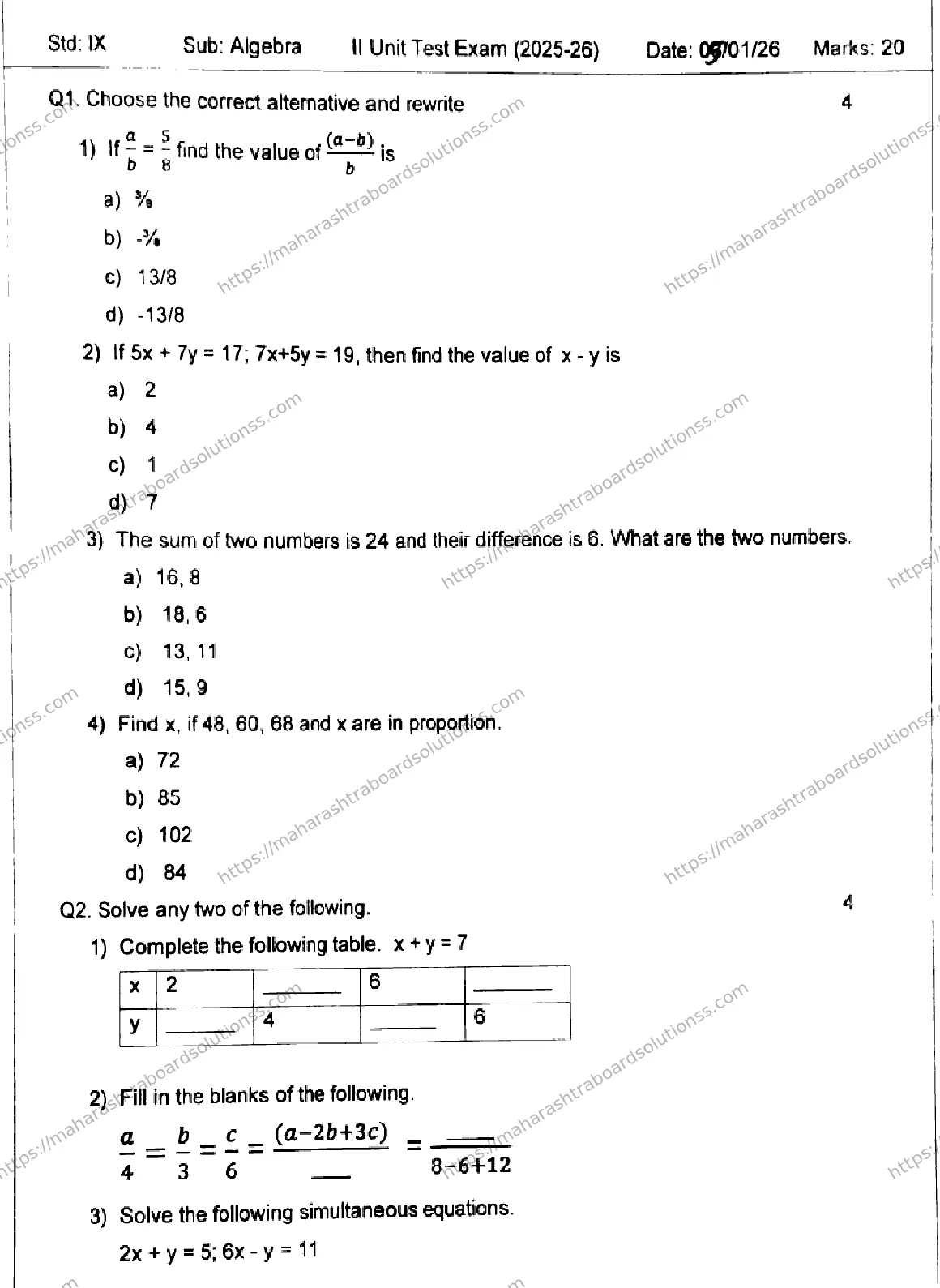Maharashtra Board Class 9th 2026 SECOND UNIT TEST ALGEBRA 140126 JAN Previous Year Paper 1
