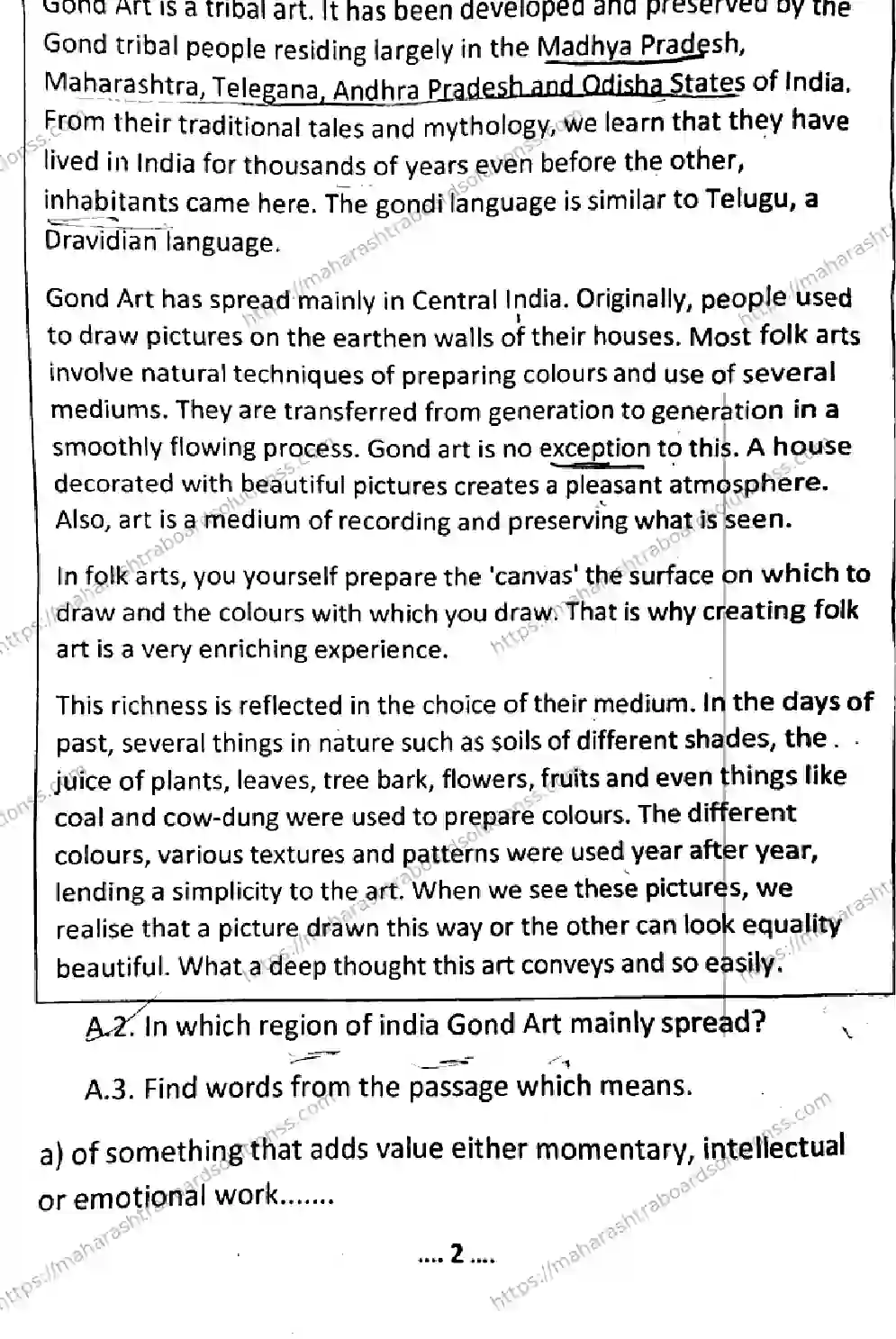 Maharashtra Board Class 9th 2026 SECOND UNIT TEST ENGLISH 080126 Previous Year Paper 2