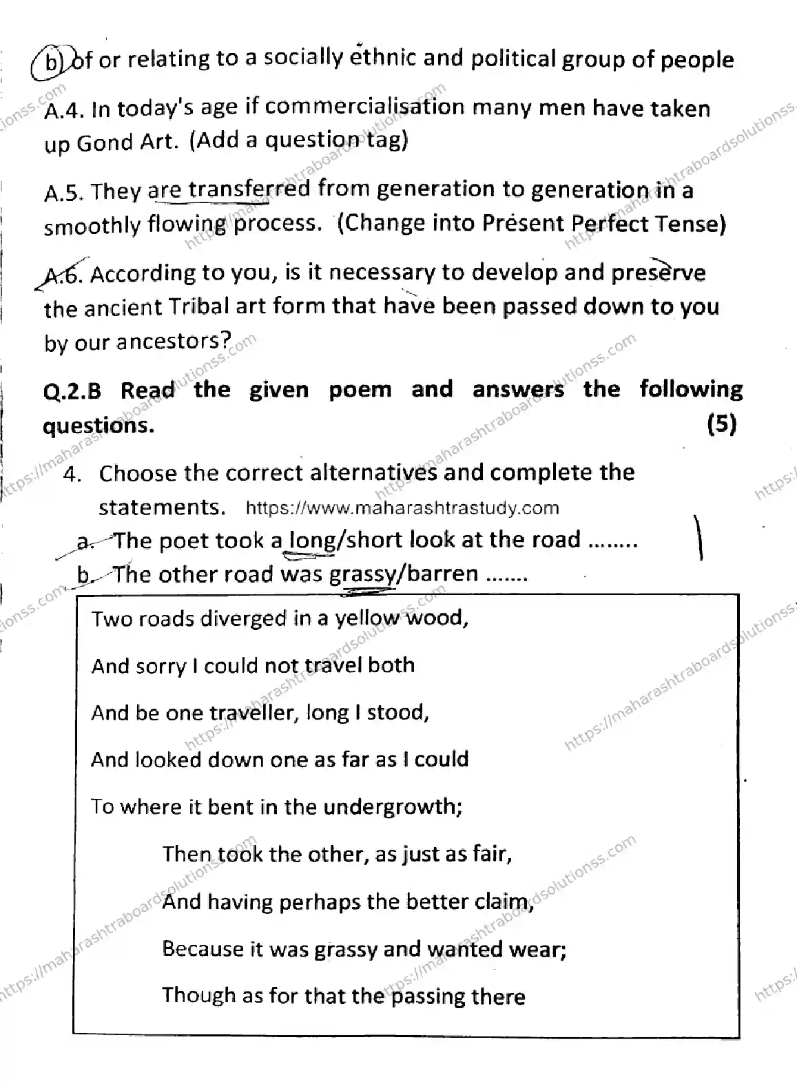 Maharashtra Board Class 9th 2026 SECOND UNIT TEST ENGLISH 080126 Previous Year Paper 3