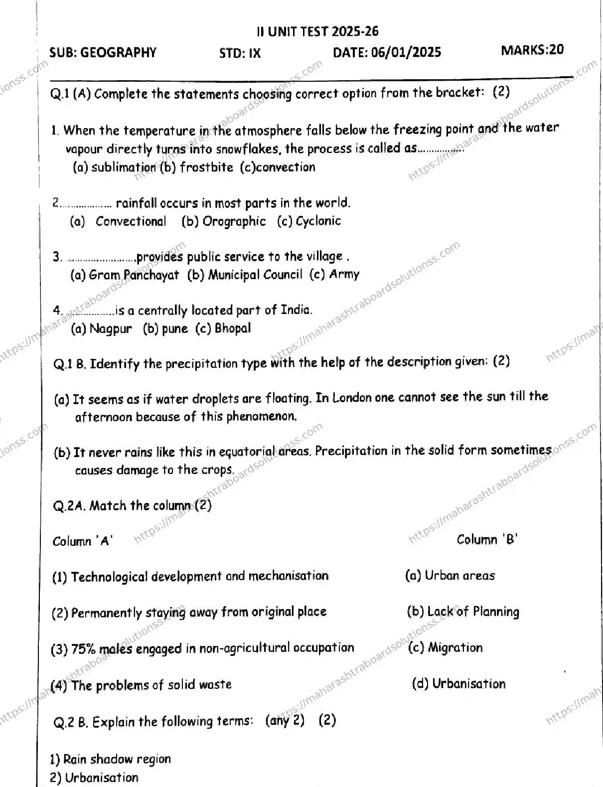 Maharashtra Board Class 9th 2026 SECOND UNIT TEST GEOGRAPHY 140126 JAN Previous Year Paper 1
