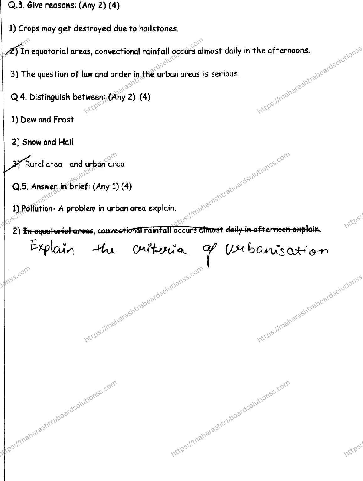 Maharashtra Board Class 9th 2026 SECOND UNIT TEST GEOGRAPHY 140126 JAN Previous Year Paper 2