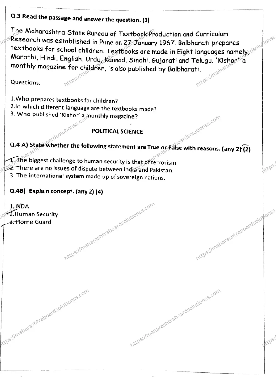 Maharashtra Board Class 9th 2026 SECOND UNIT TEST HISTORY POLITICAL SCIENCE 140126 JAN Previous Year Paper 2