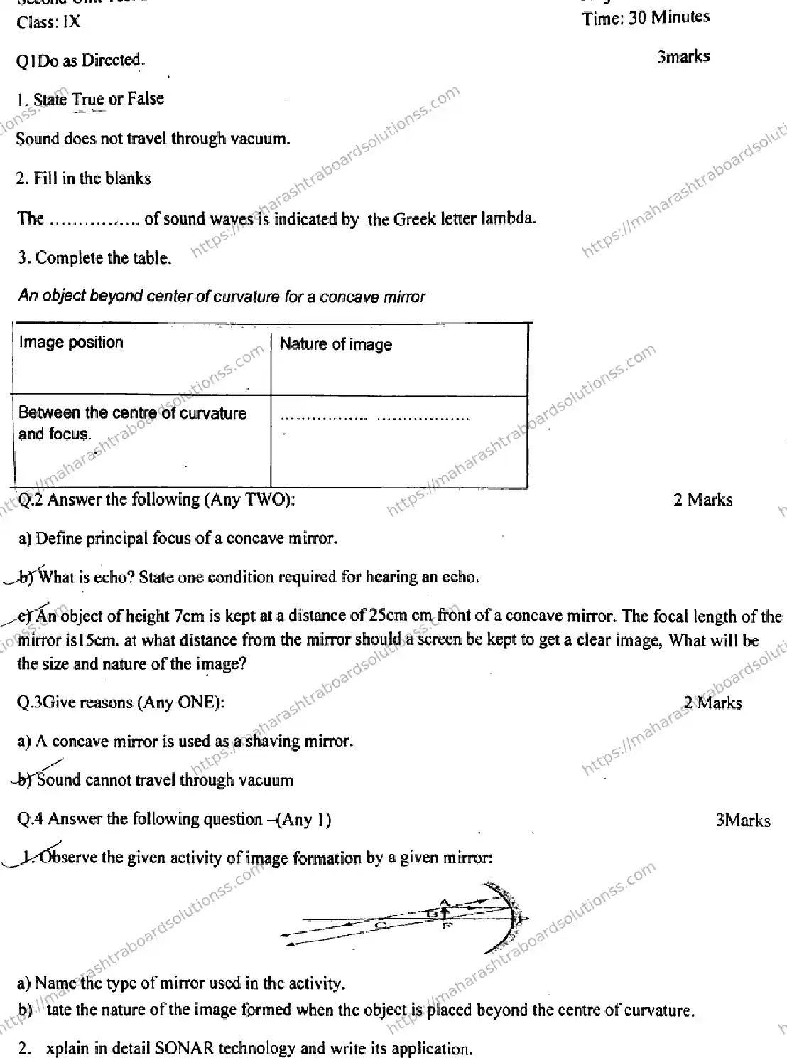 Maharashtra Board Class 9th 2026 SECOND UNIT TEST SCIENCE 1 080126 Previous Year Paper 1