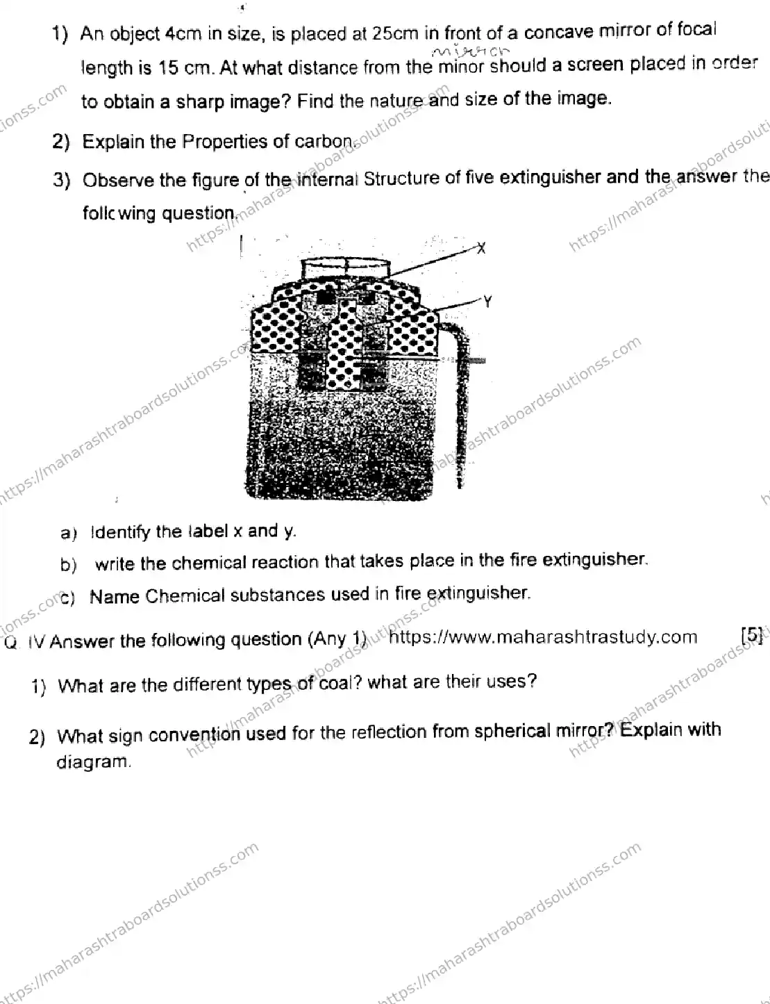 Maharashtra Board Class 9th 2026 SECOND UNIT TEST SCIENCE 1 140126 JAN Previous Year Paper 2