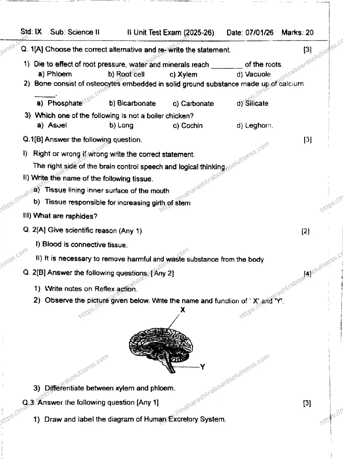Maharashtra Board Class 9th 2026 SECOND UNIT TEST SCIENCE 2 140126 JAN Previous Year Paper 1