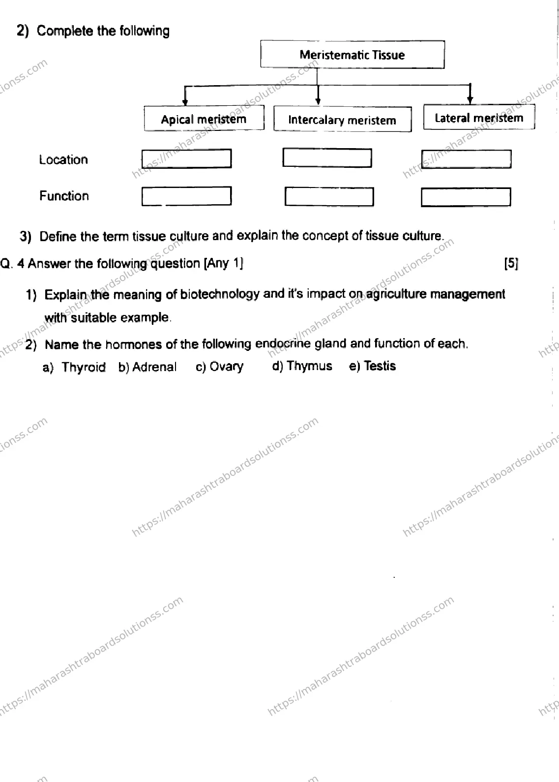 Maharashtra Board Class 9th 2026 SECOND UNIT TEST SCIENCE 2 140126 JAN Previous Year Paper 2
