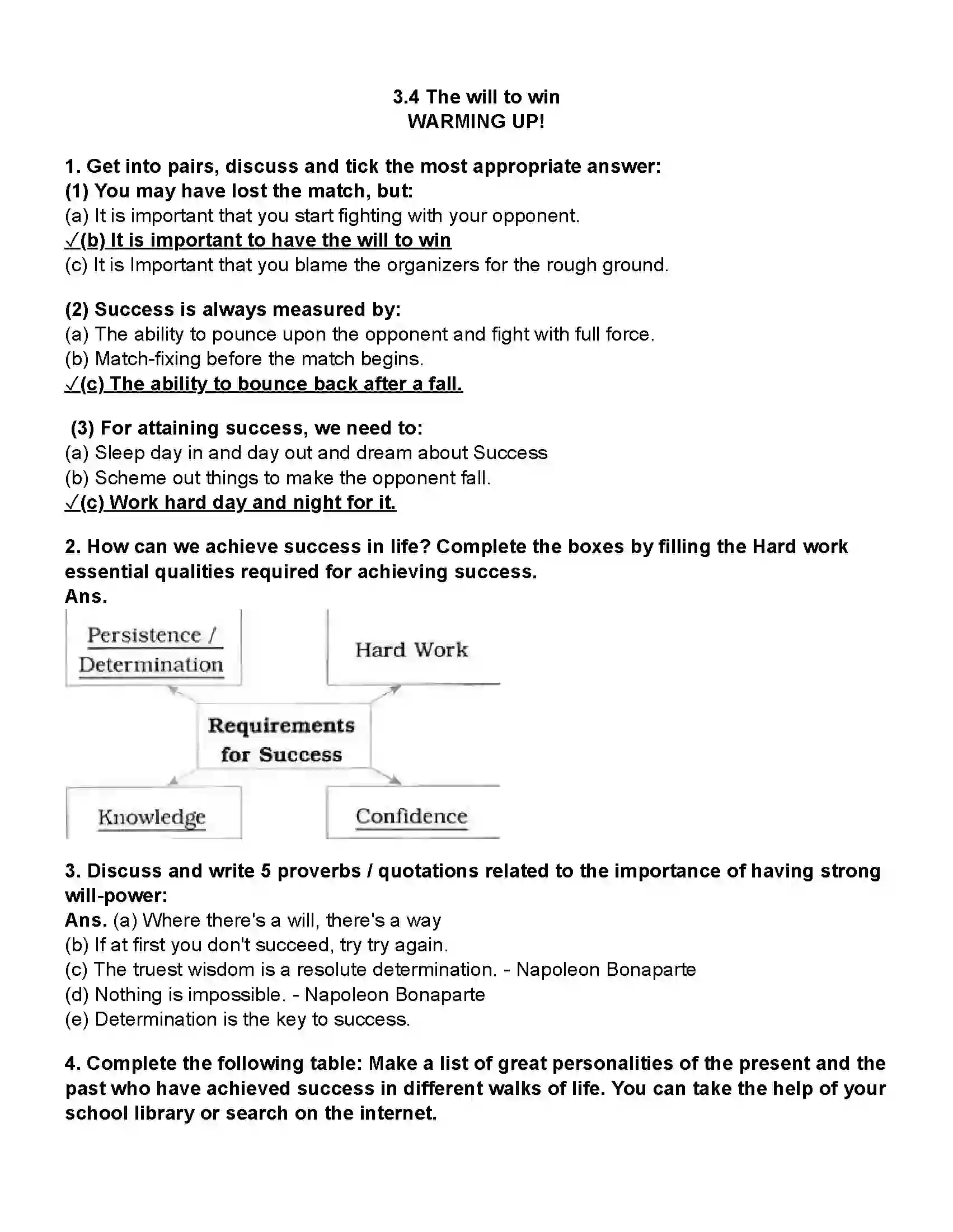 Maharashtra Board Class 10th English (Chapters Notes) The Will to Win Revision Note 1