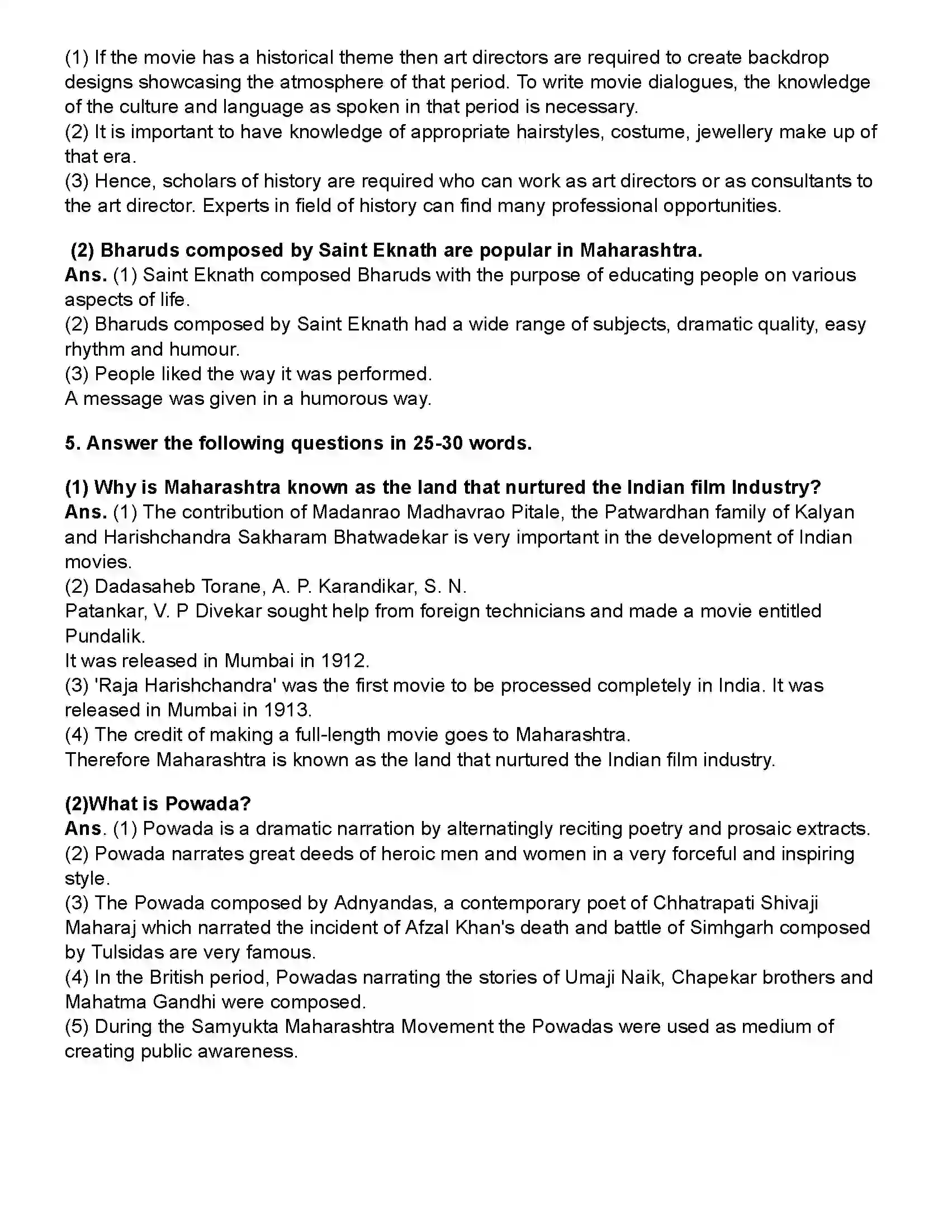Maharashtra Board Class 10th History Entertainment and History Revision Note 3