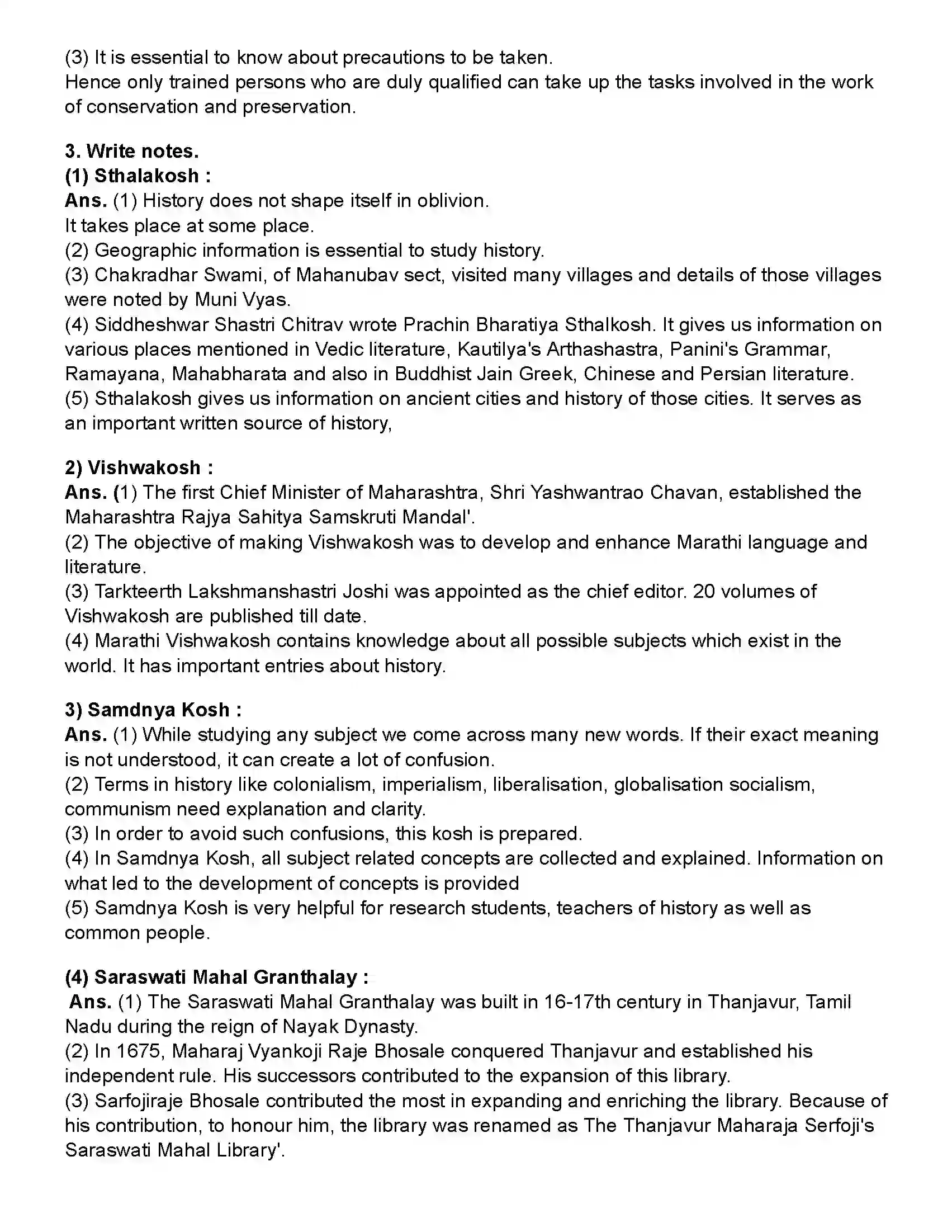 Maharashtra Board Class 10th History Heritage Management Revision Note 2