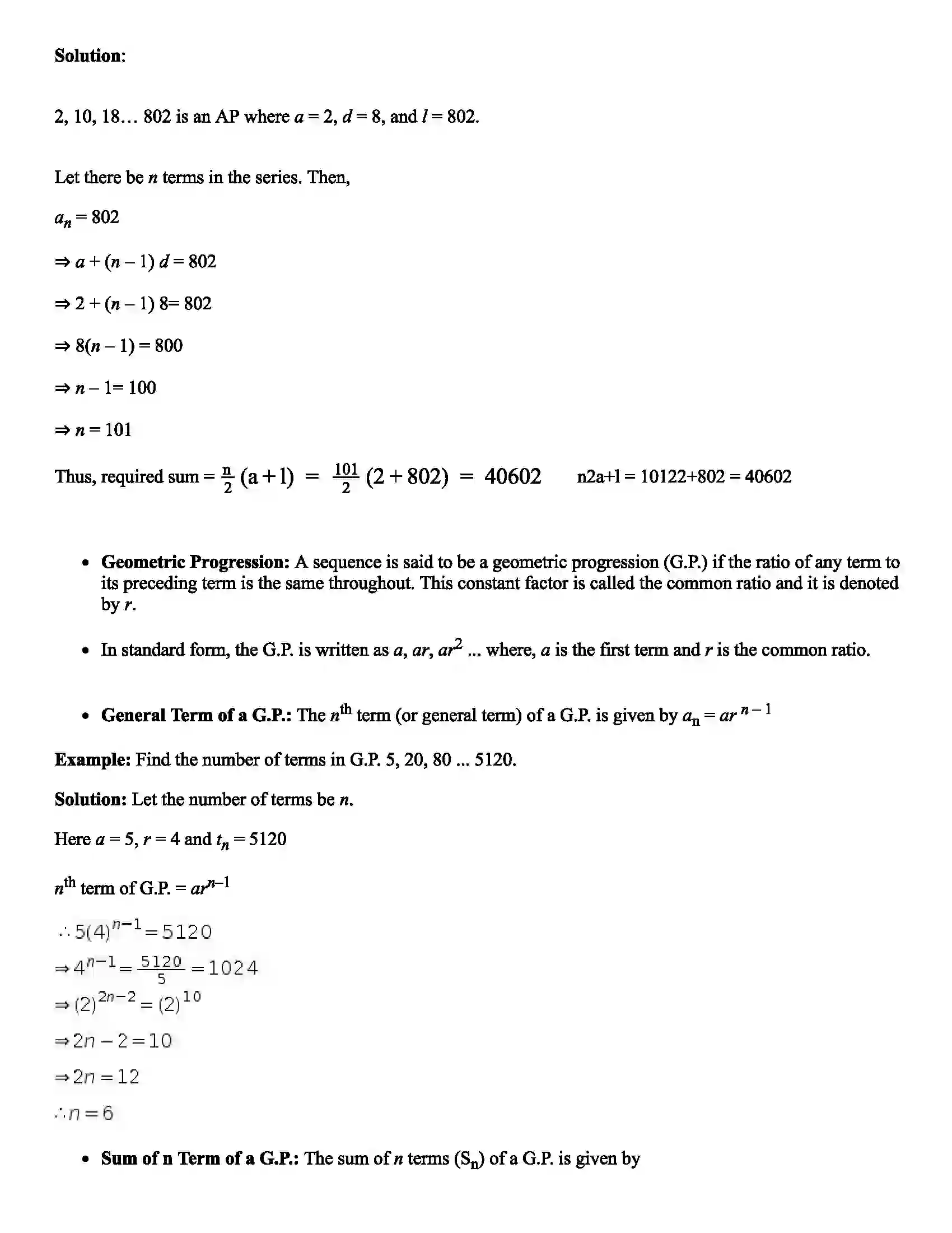 Maharashtra Board Class 10th Mathematics Arithmetic Progressions Revision Note 4