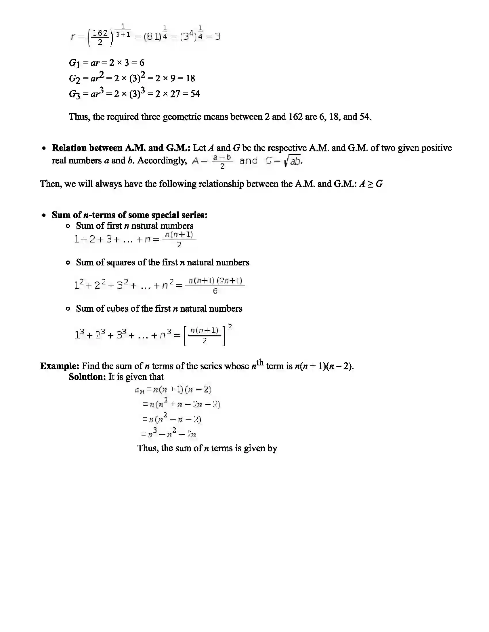 Maharashtra Board Class 10th Mathematics Arithmetic Progressions Revision Note 6