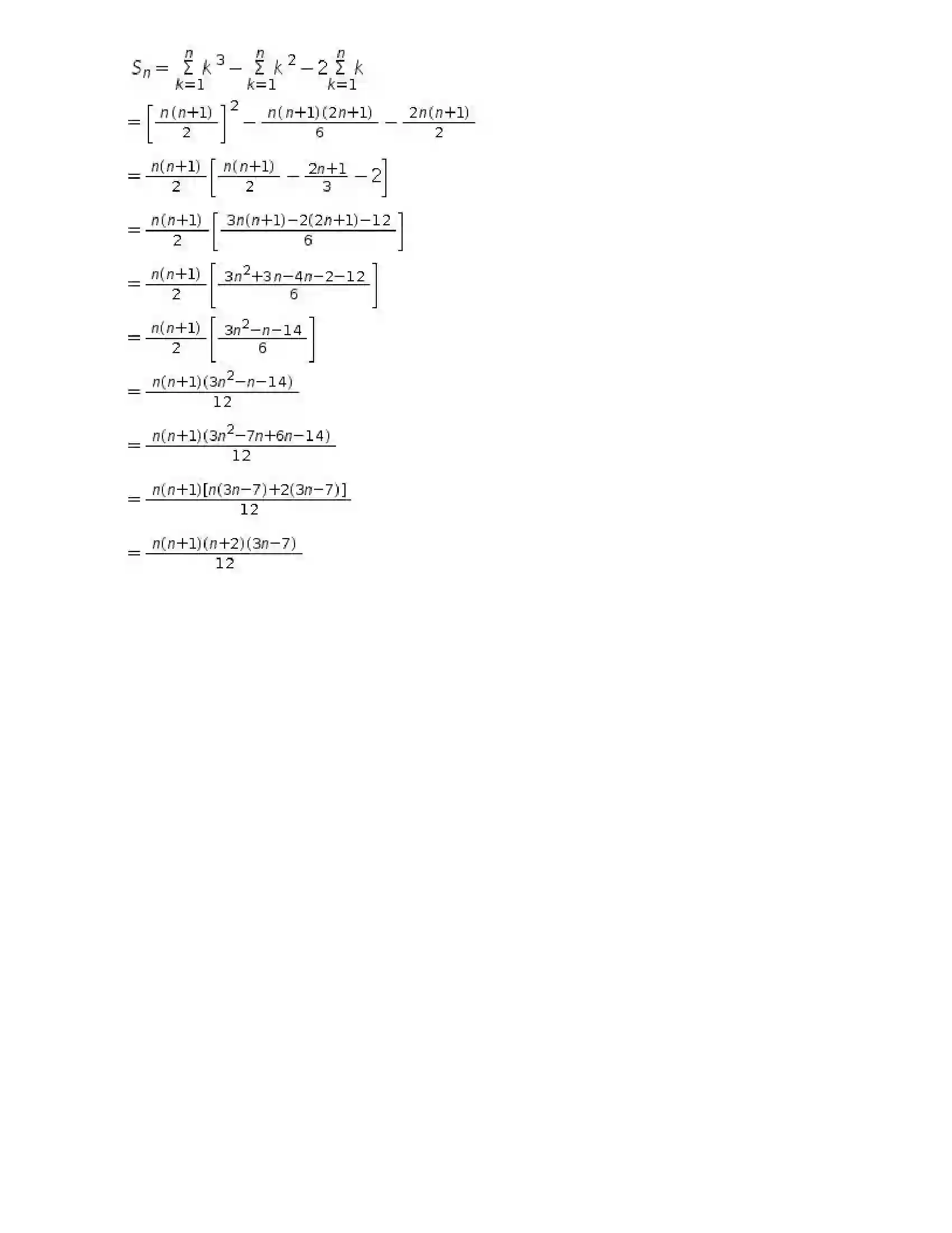 Maharashtra Board Class 10th Mathematics Arithmetic Progressions Revision Note 7