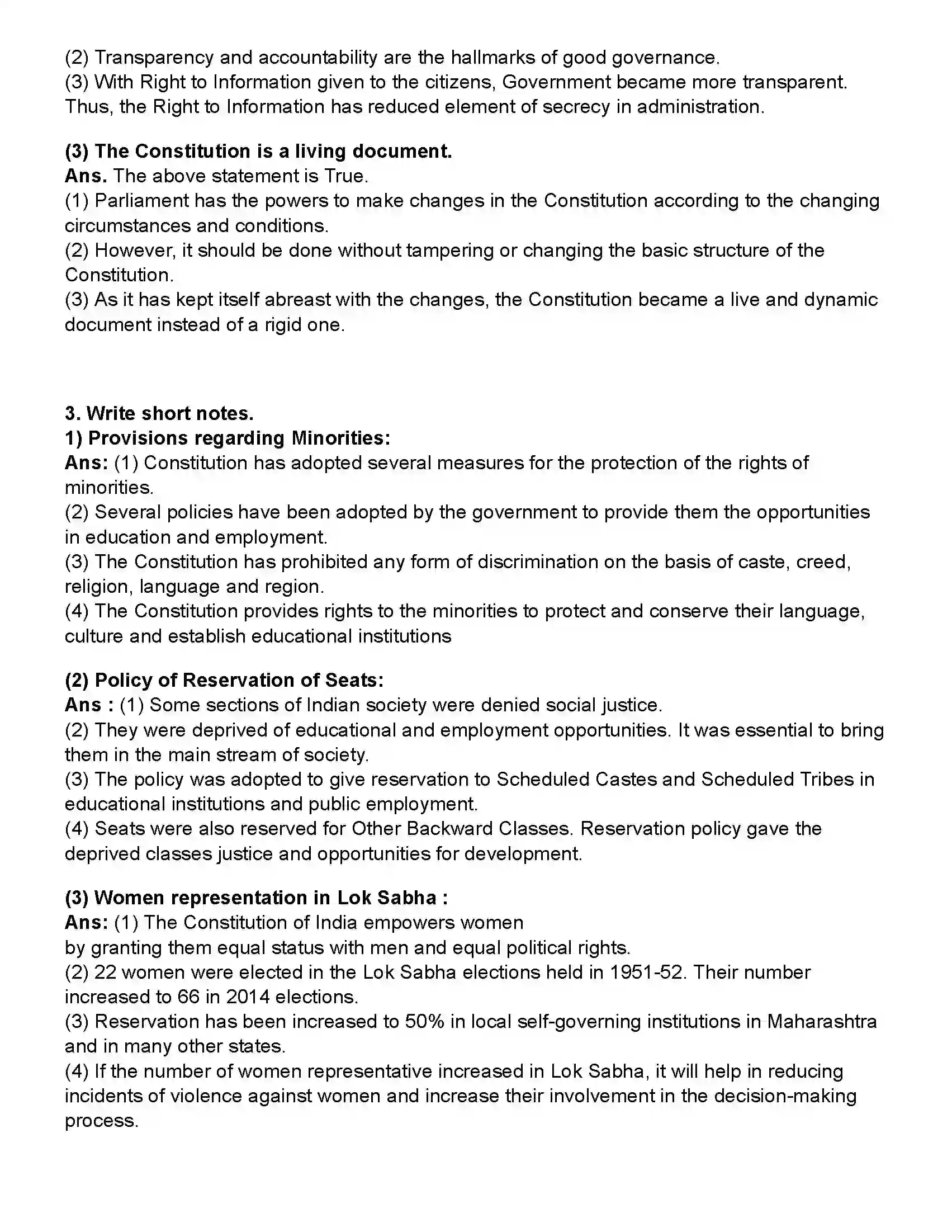 Maharashtra Board Class 10th Political Science Working of the Constitution Revision Note 2