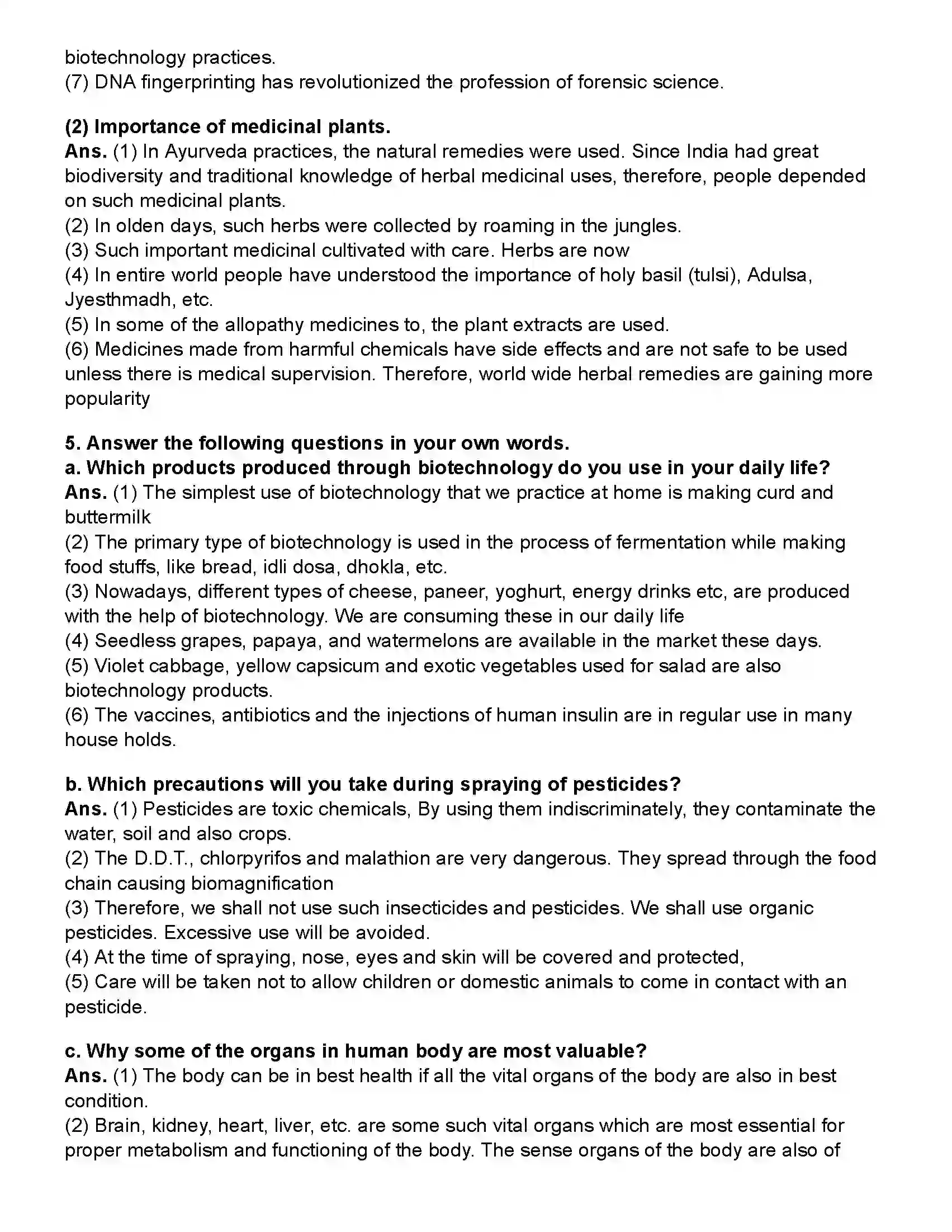 Maharashtra Board Class 10th Science Part - 2 Cell Biology and Biotechnology Revision Note 2
