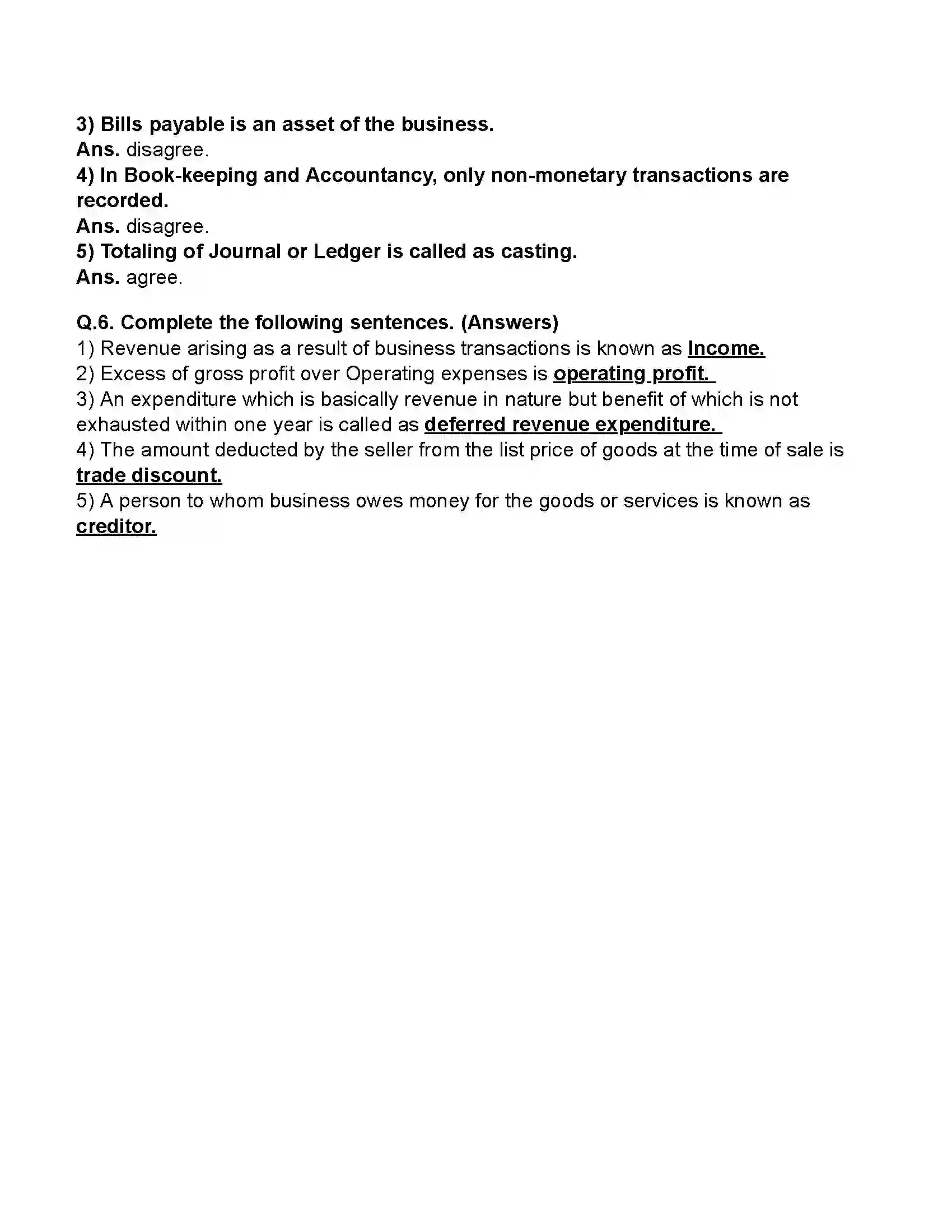 Maharashtra Board Class 11th Book-Keeping & Accountancy Introduction to Book-keeping and Accountancy Revision Note 4