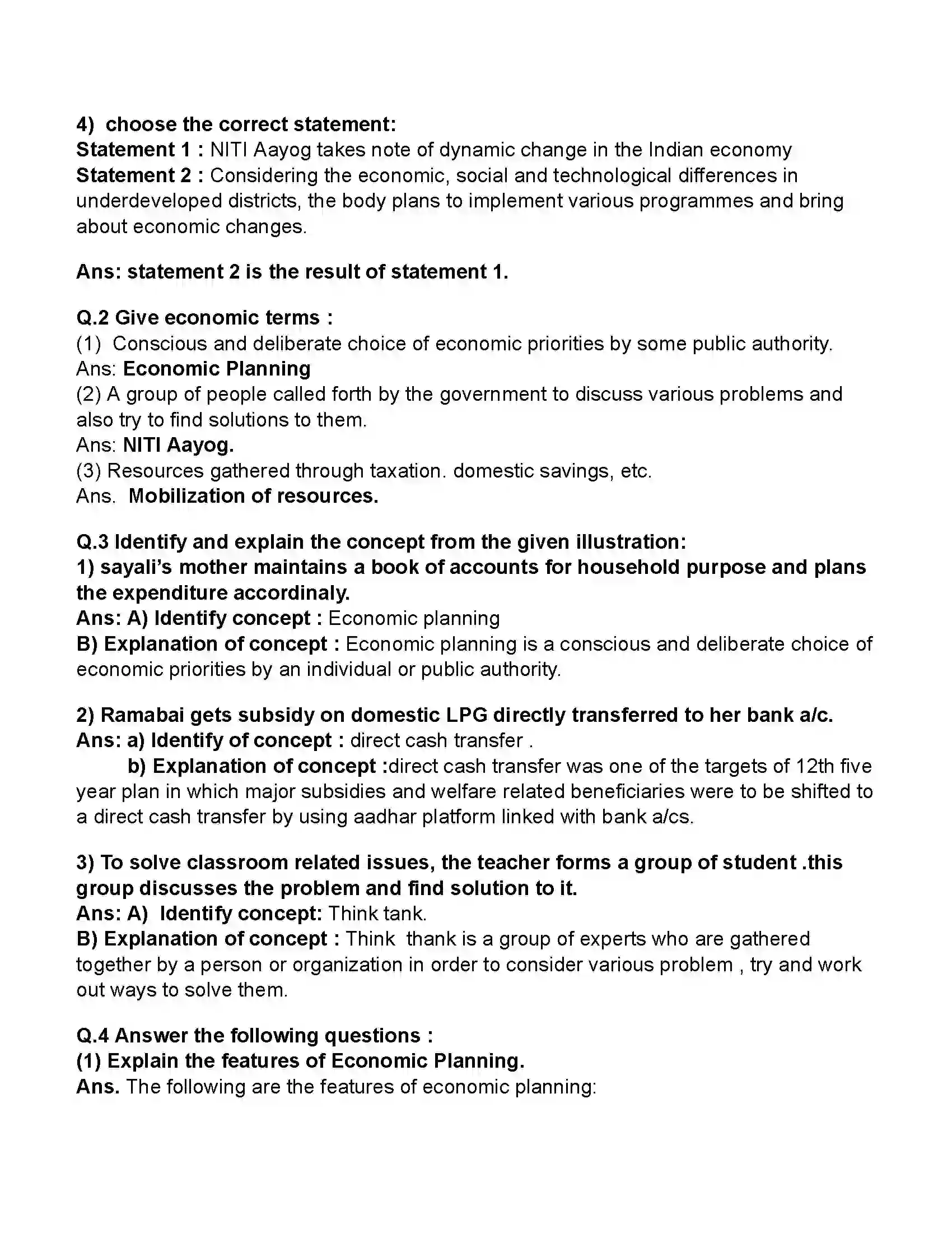 Maharashtra Board Class 11th Economics Economic Planning in India Revision Note 2