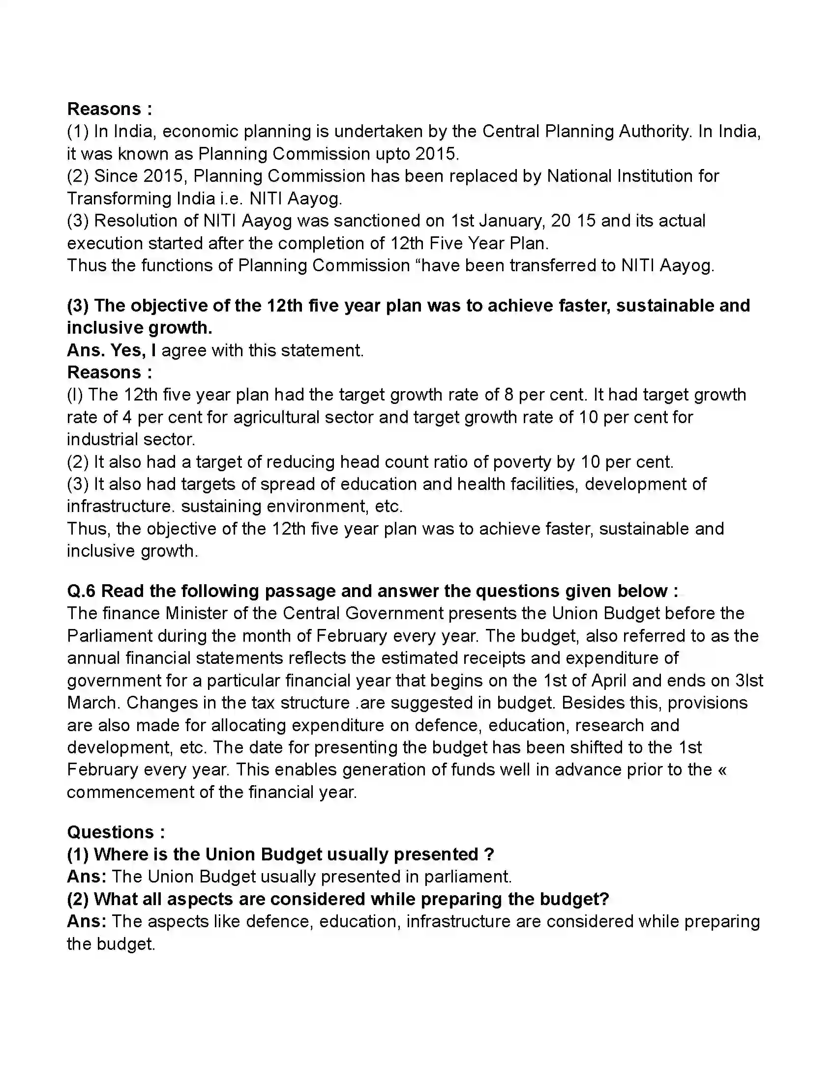 Maharashtra Board Class 11th Economics Economic Planning in India Revision Note 7