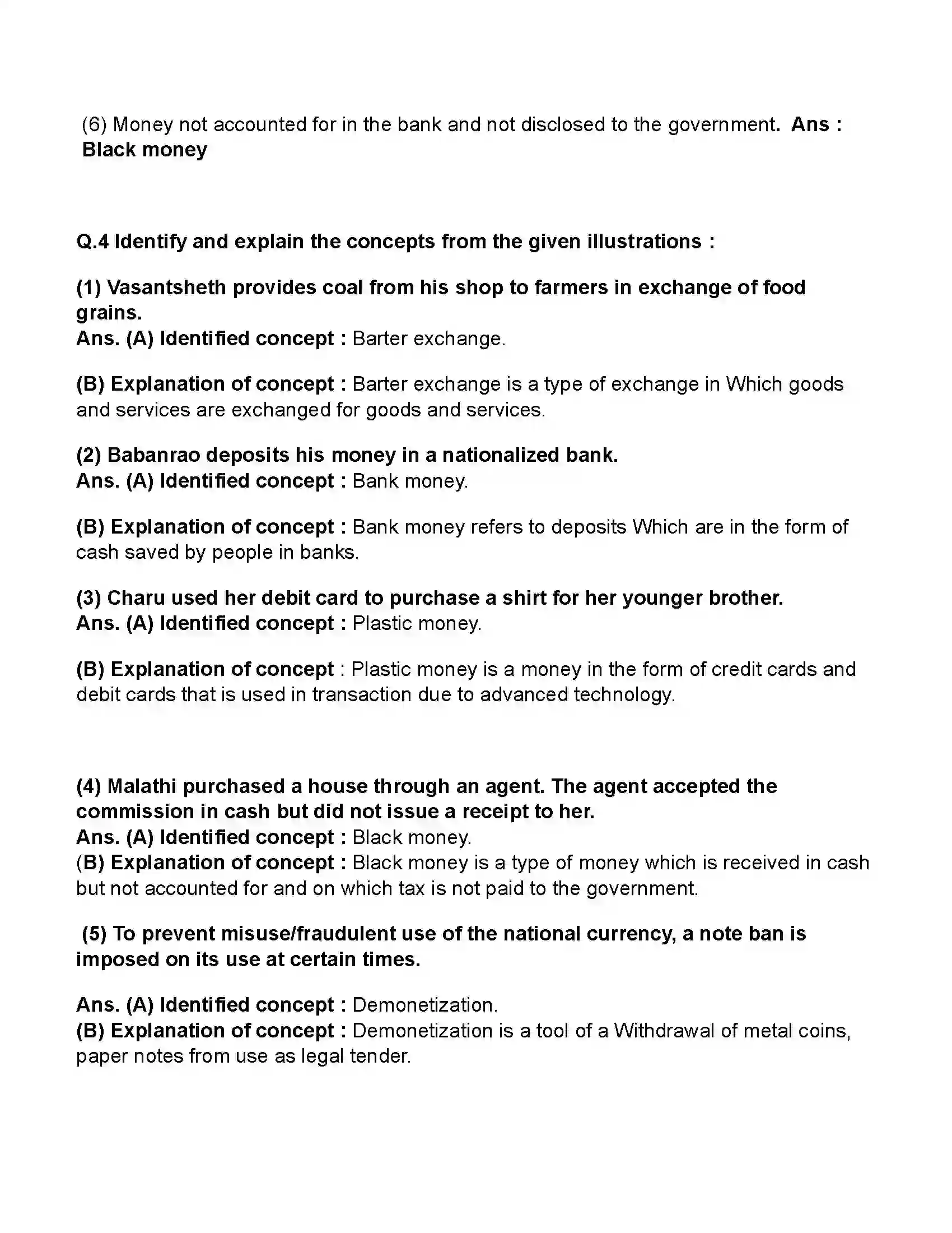 Maharashtra Board Class 11th Economics Money Revision Note 2