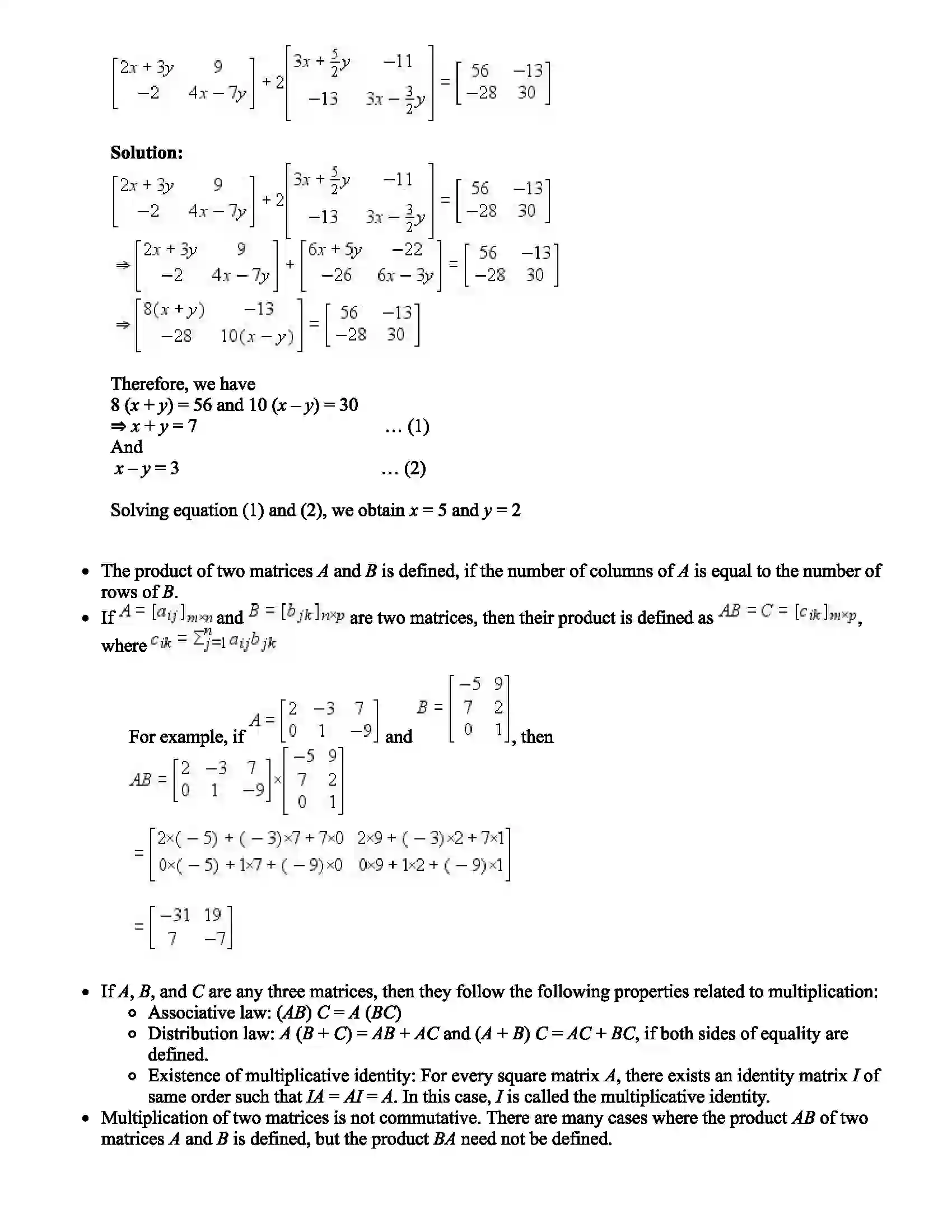 Maharashtra Board Class 11th Mathematics Part - I Matrices Revision Note 3