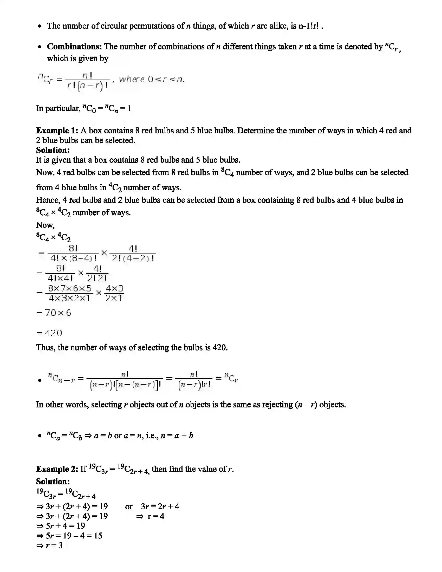 Maharashtra Board Class 11th Mathematics Part - II Permutations and Combinations Revision Note 3