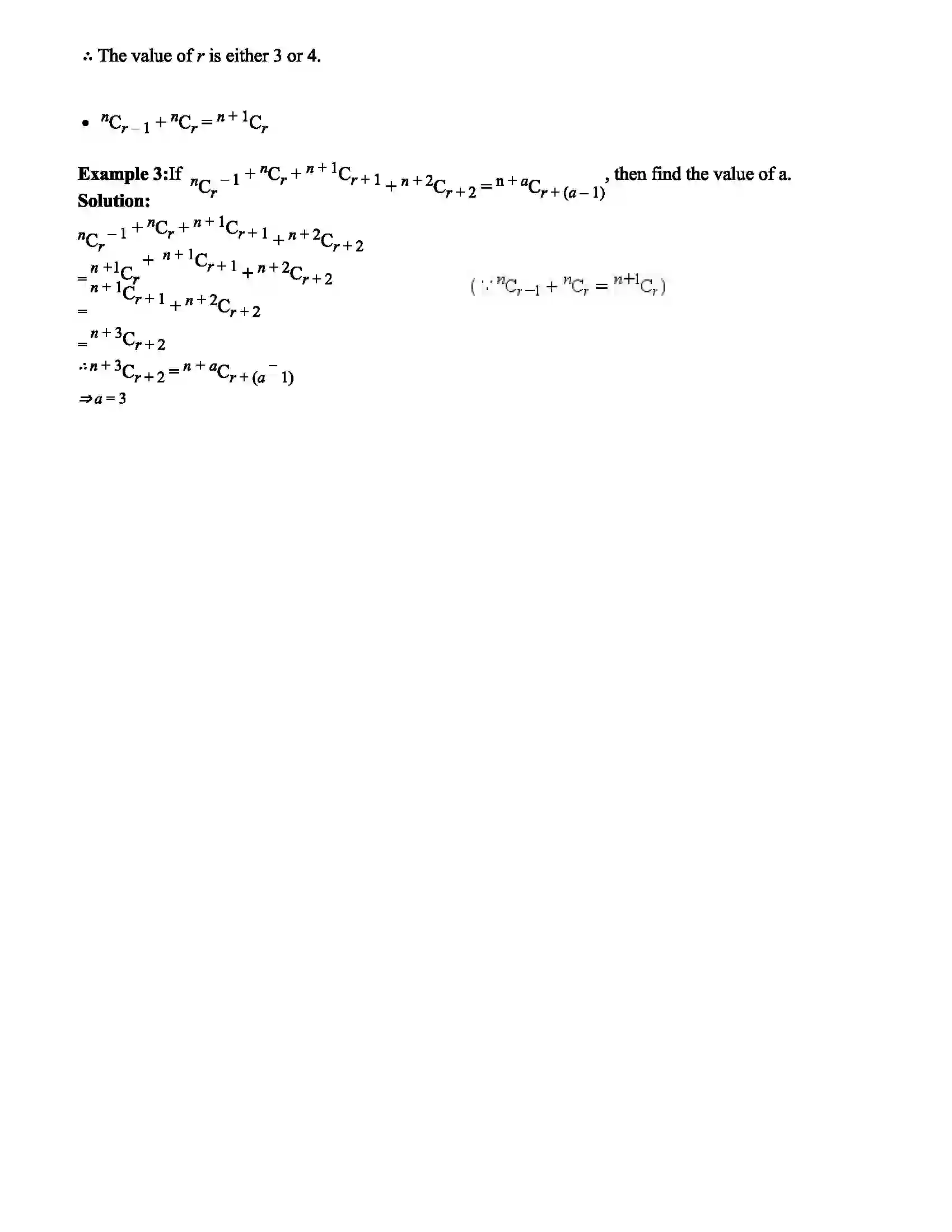 Maharashtra Board Class 11th Mathematics Part - II Permutations and Combinations Revision Note 4