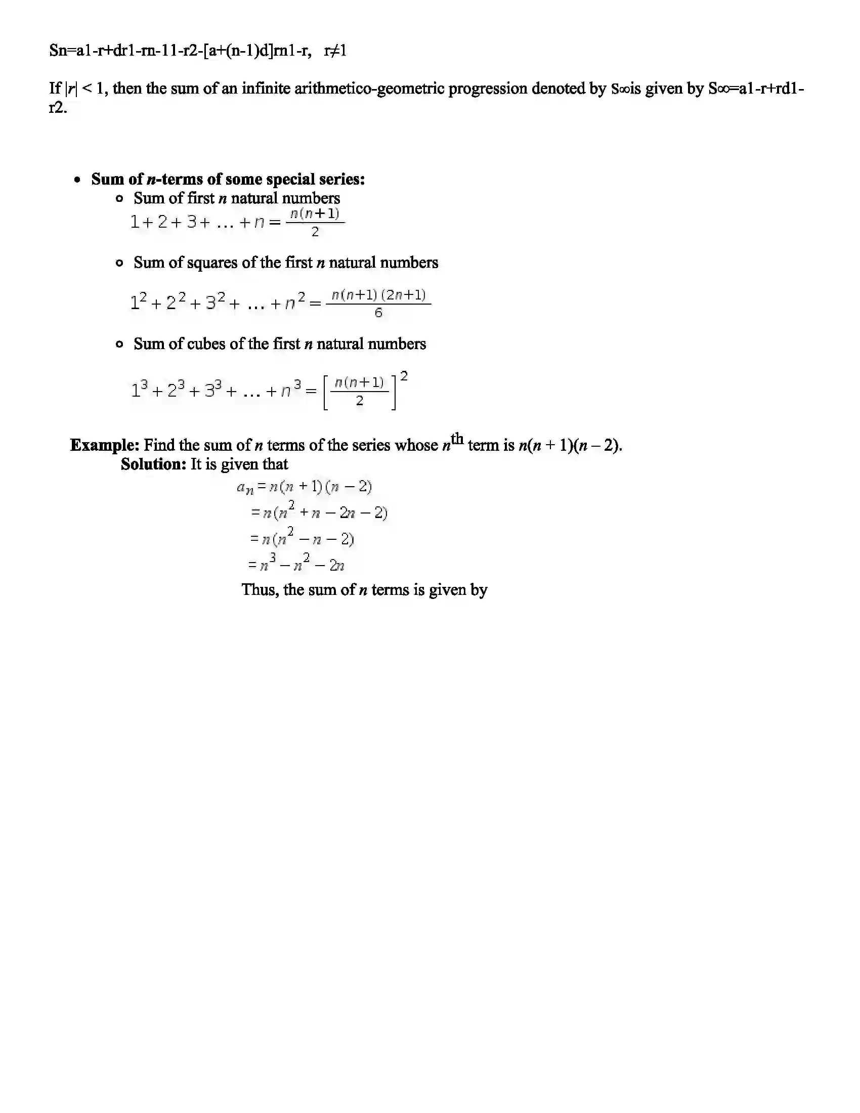 Maharashtra Board Class 11th Mathematics Part - II Sequence and Series Revision Note 7