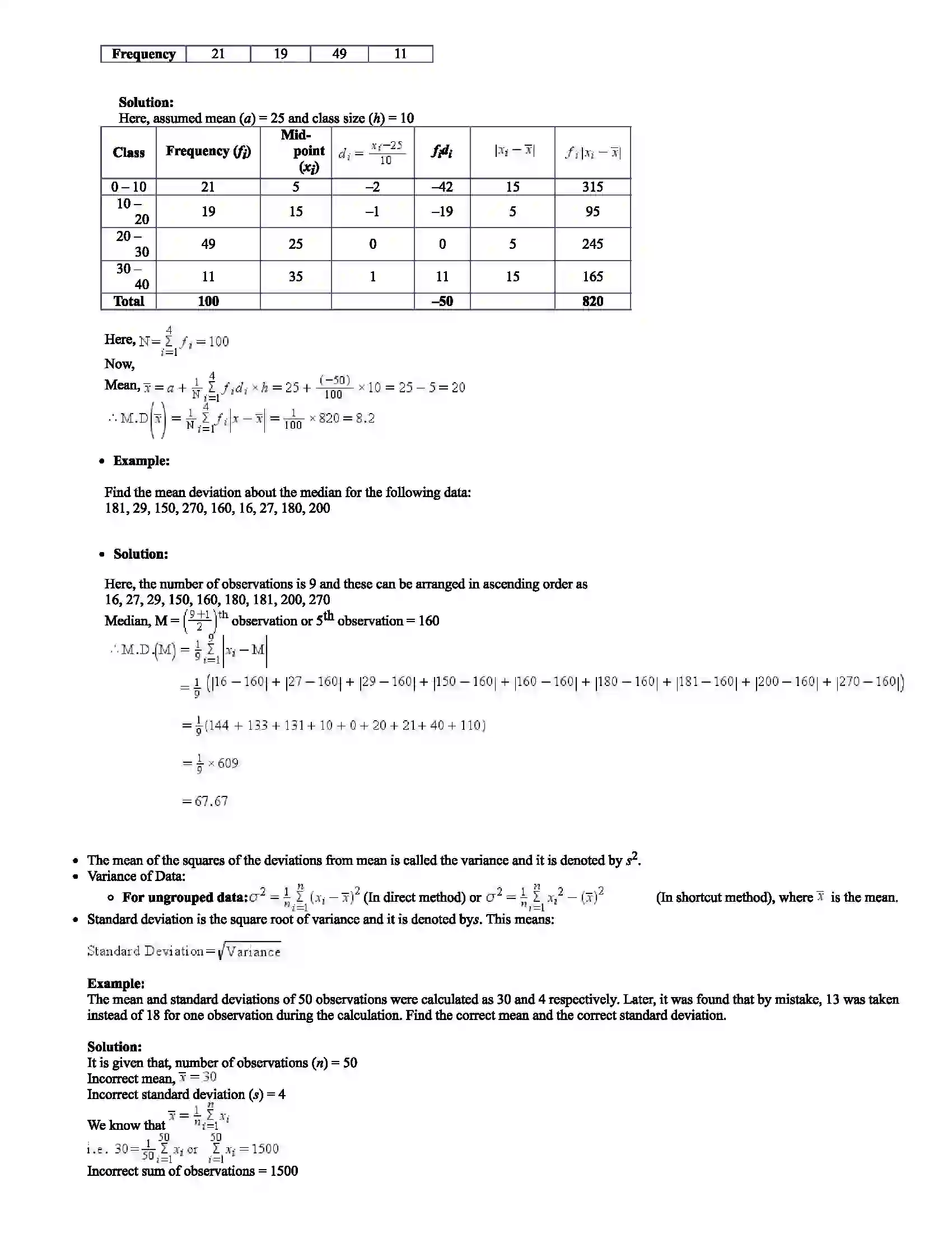 Maharashtra Board Class 11th Mathematics Part - II Statistics (Measures of Dispersion) Revision Note 2