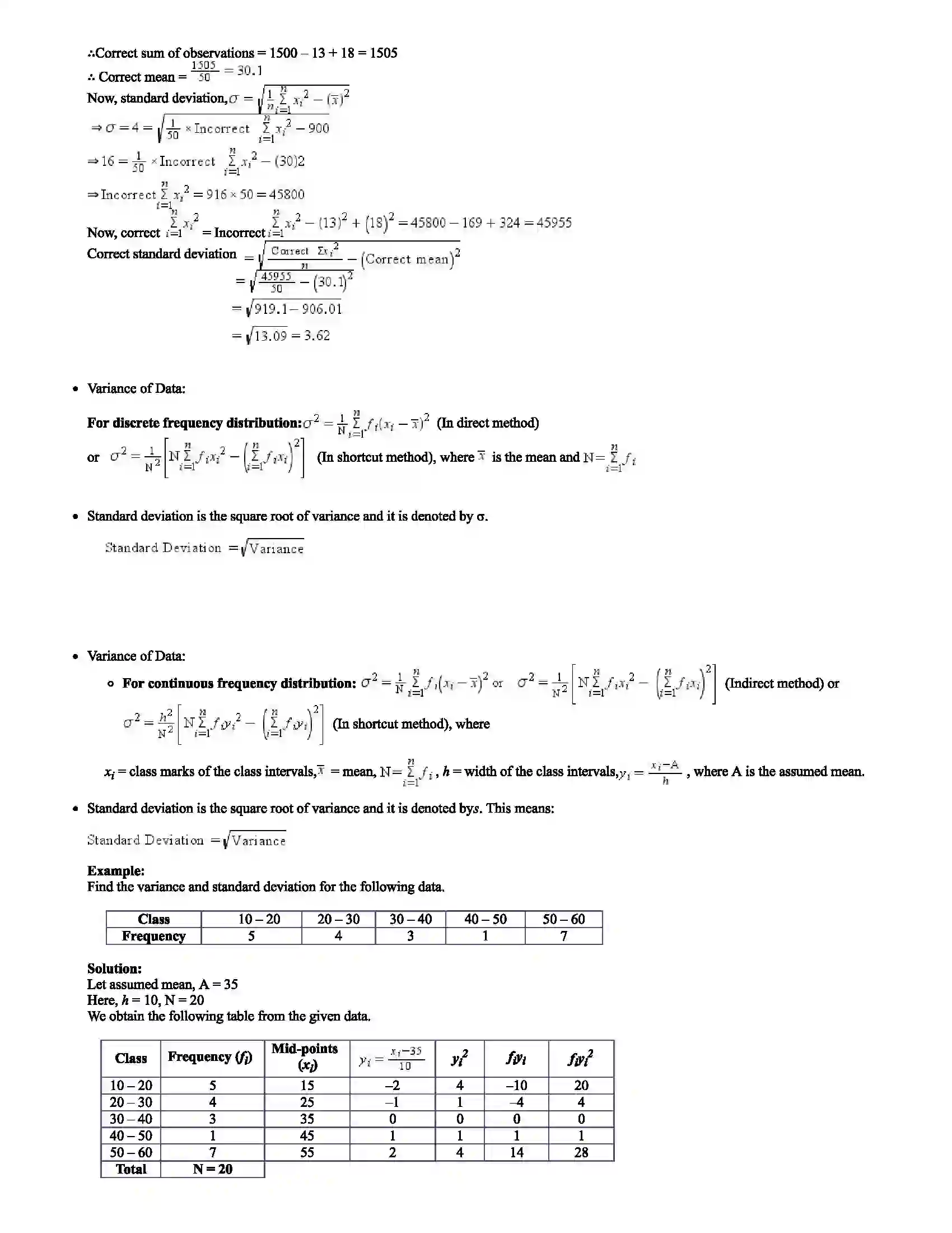 Maharashtra Board Class 11th Mathematics Part - II Statistics (Measures of Dispersion) Revision Note 3