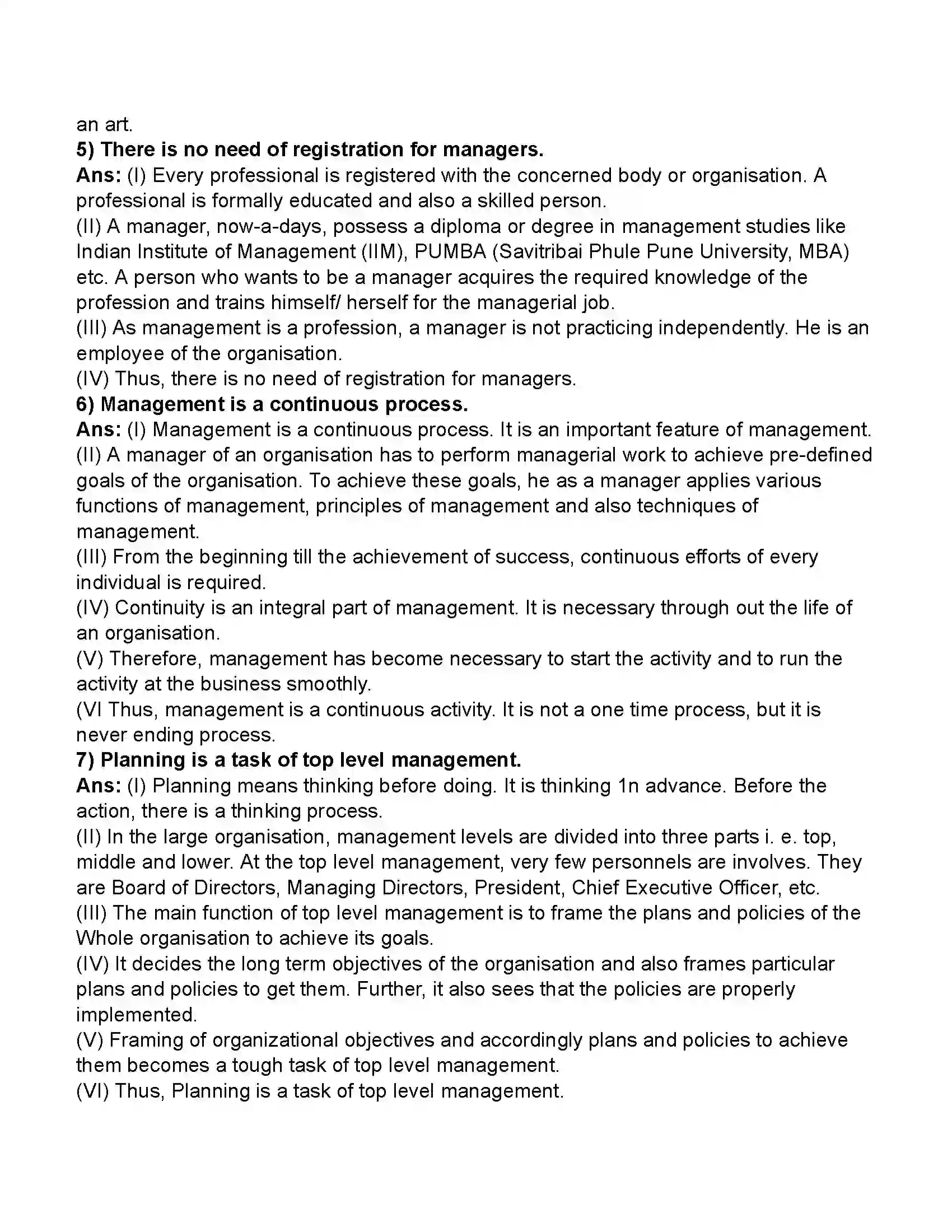 Maharashtra Board Class 11th Organisation of Commerce & Management Introduction to Management Revision Note 12