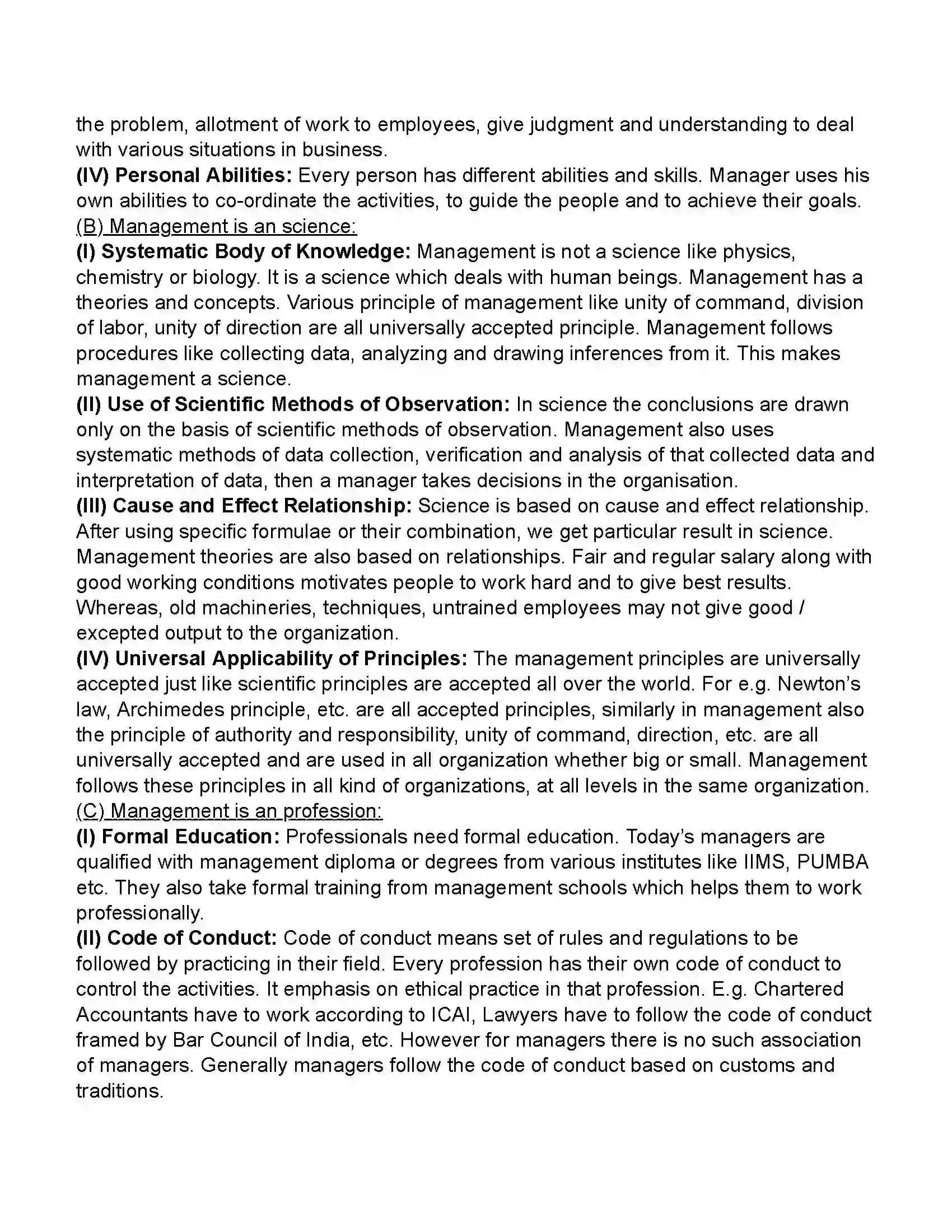 Maharashtra Board Class 11th Organisation of Commerce & Management Introduction to Management Revision Note 18