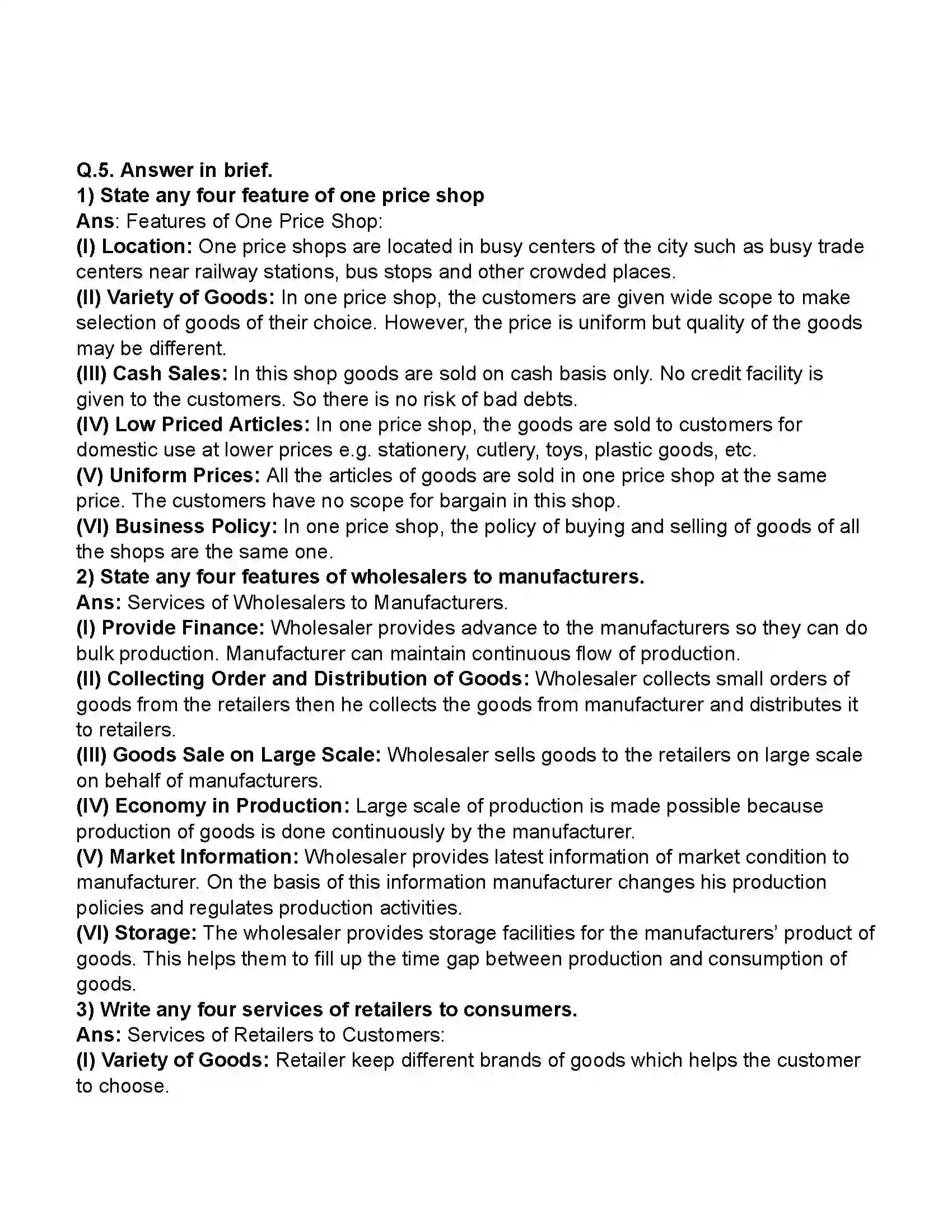 Maharashtra Board Class 11th Organisation of Commerce & Management Trade Revision Note 11