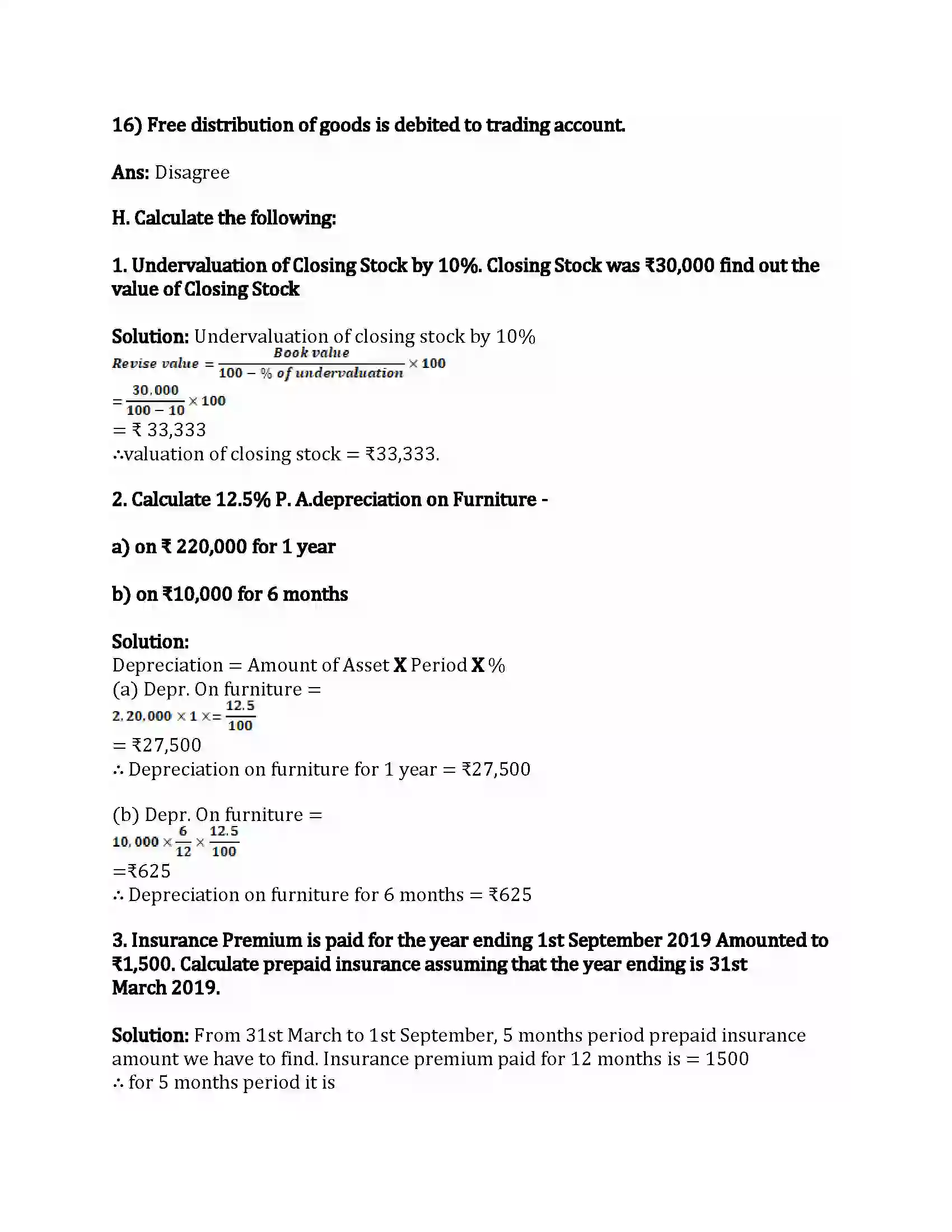 Maharashtra Board Class 12th Book-Keeping & Accountancy Introduction to Partnership and Partnership Final Accounts Revision Note 12
