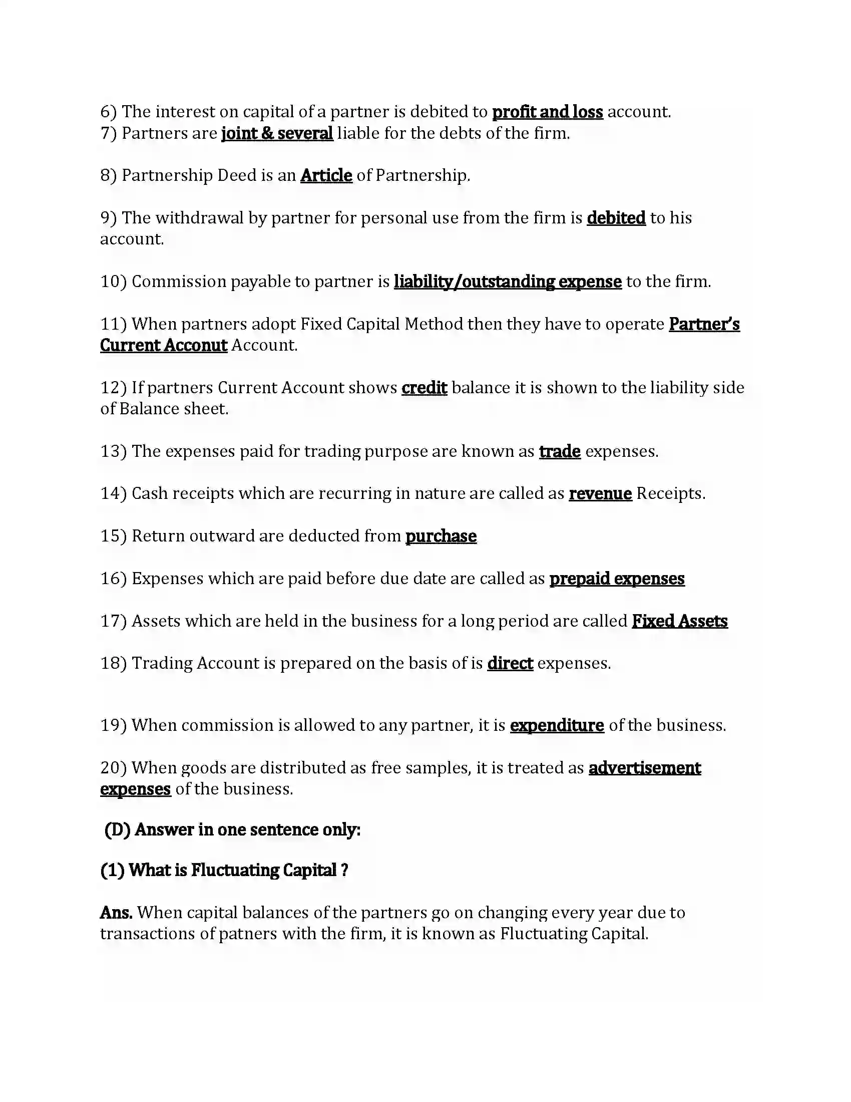 Maharashtra Board Class 12th Book-Keeping & Accountancy Introduction to Partnership and Partnership Final Accounts Revision Note 7