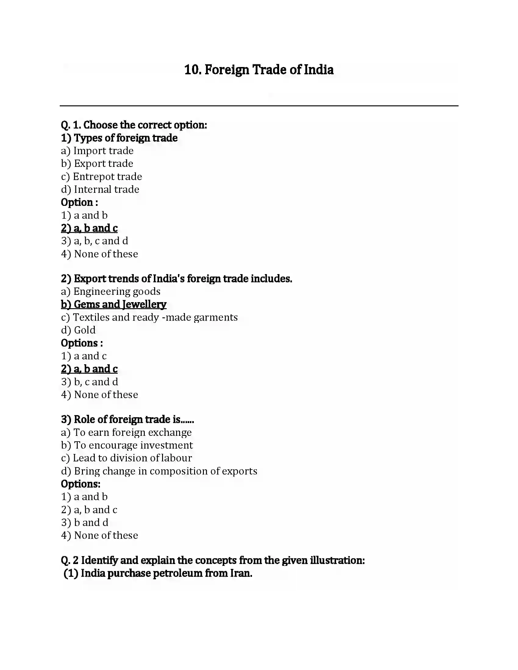 Maharashtra Board Class 12th Economics Foreign Trade of India Revision Note 1