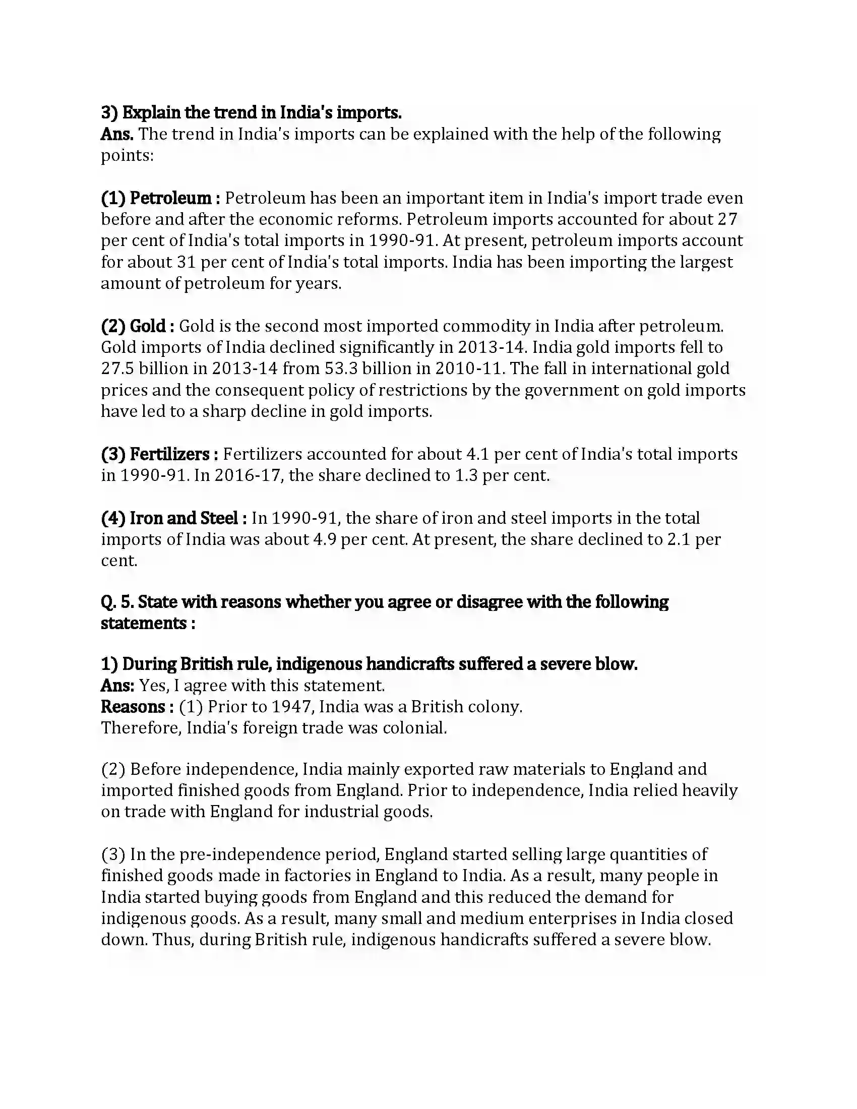 Maharashtra Board Class 12th Economics Foreign Trade of India Revision Note 5