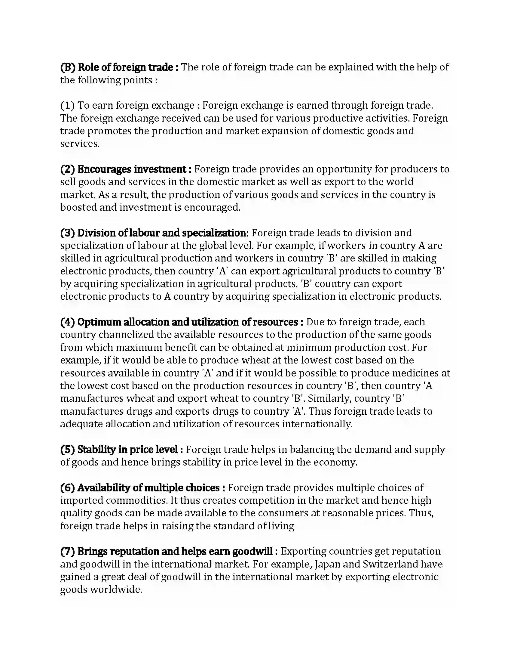 Maharashtra Board Class 12th Economics Foreign Trade of India Revision Note 8