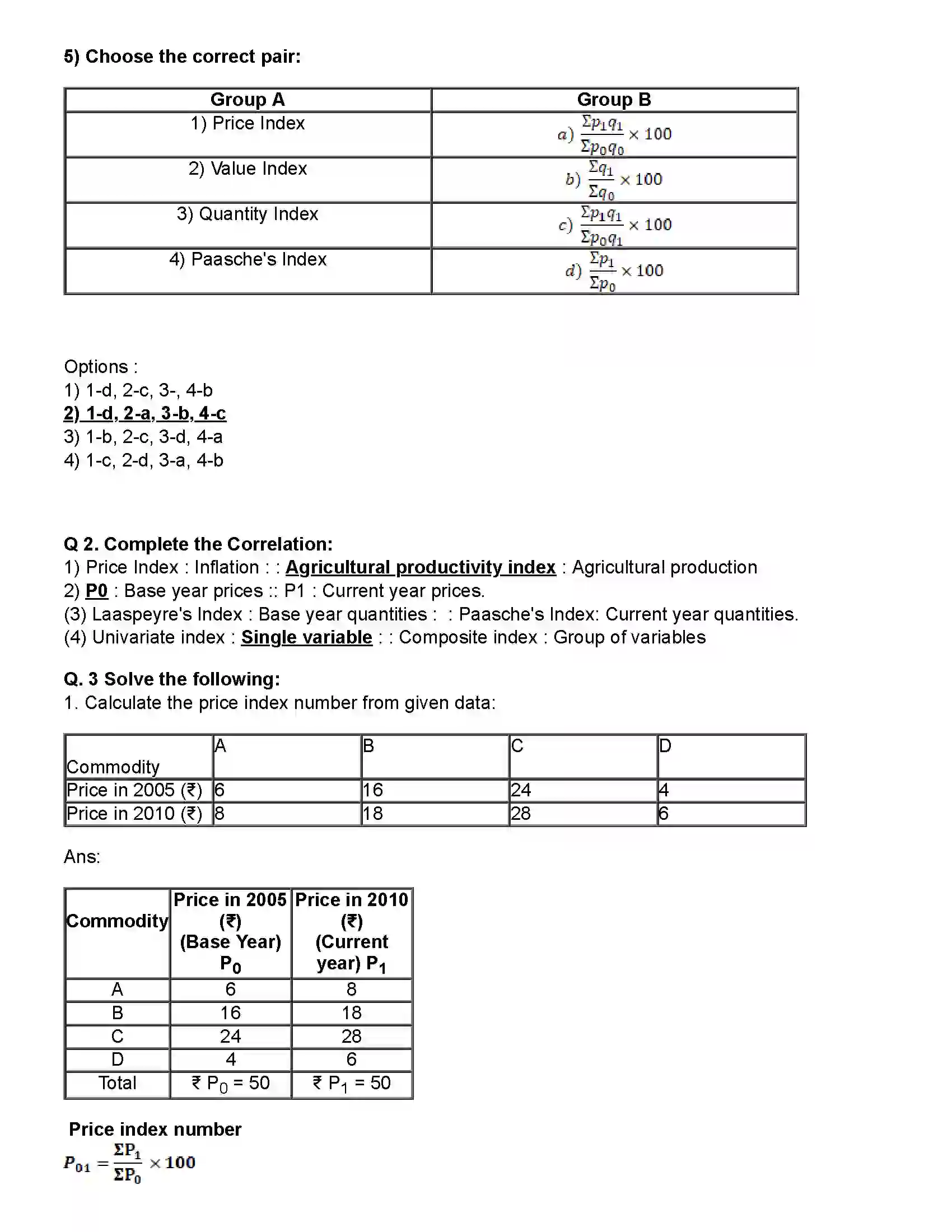 Maharashtra Board Class 12th Economics Index Numbers Revision Note 2