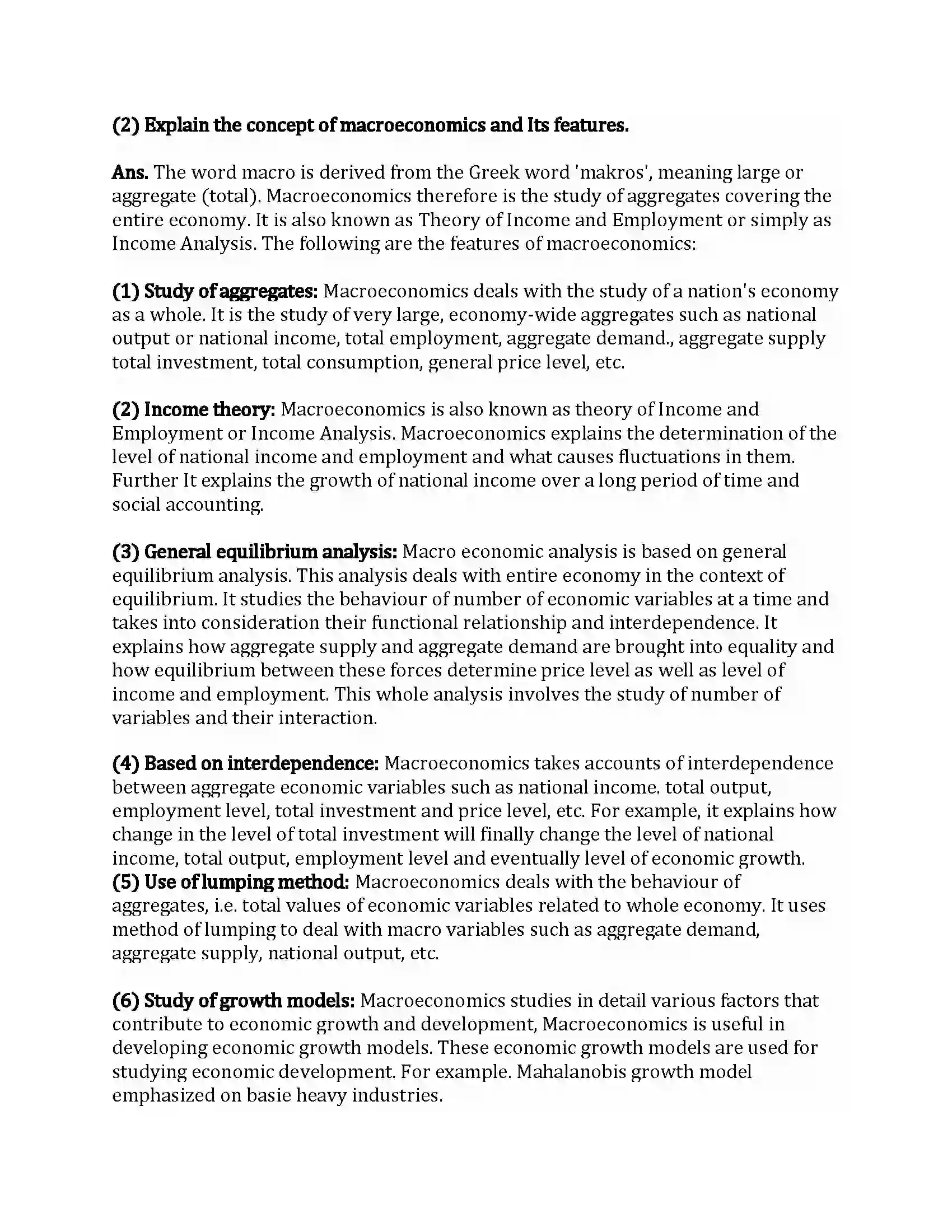 Maharashtra Board Class 12th Economics Introduction to Micro Economics & Macro Economics Revision Note 8