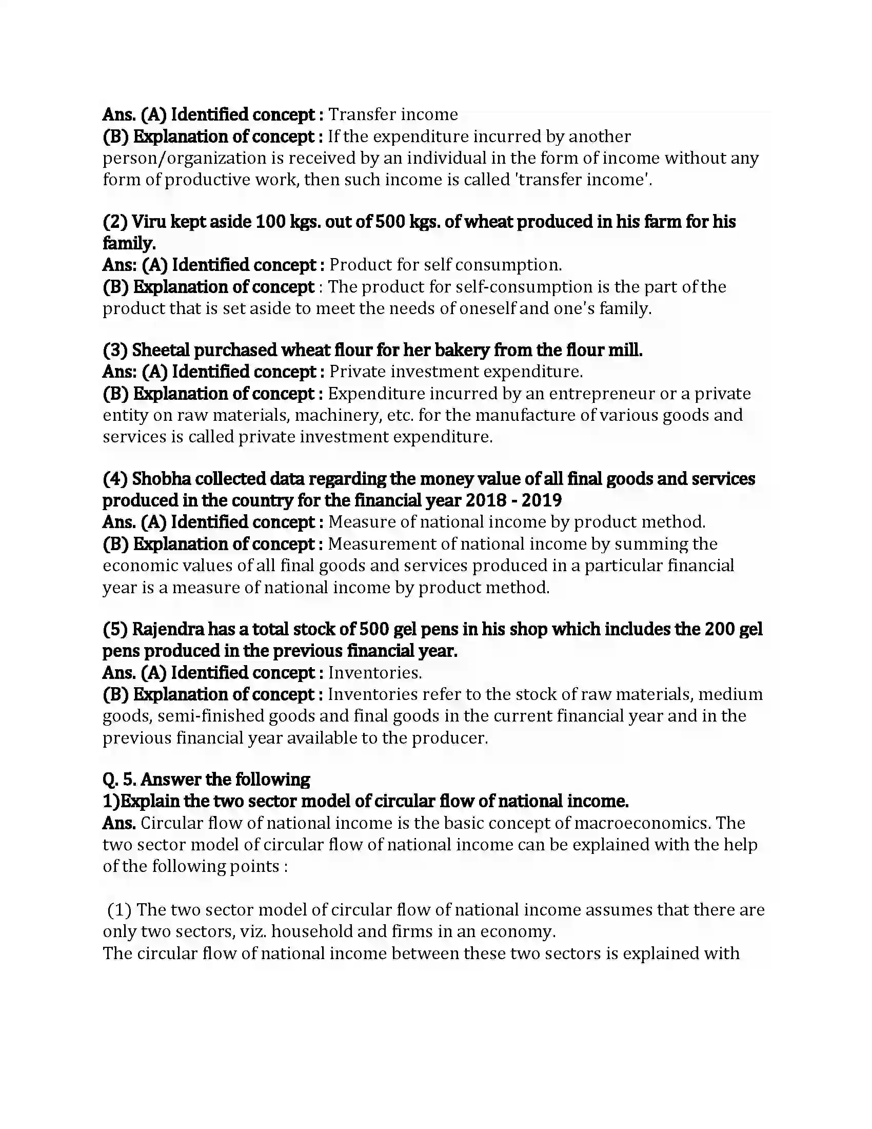 Maharashtra Board Class 12th Economics National Income Revision Note 2